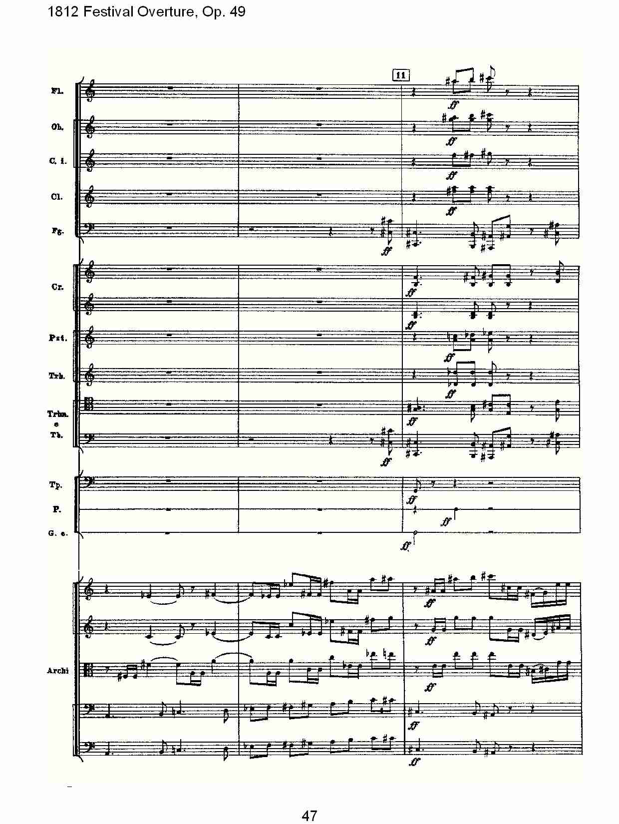 1812 Festival Overture,Op.49  1812欢庆序曲,Op.49（十）总谱（图2）