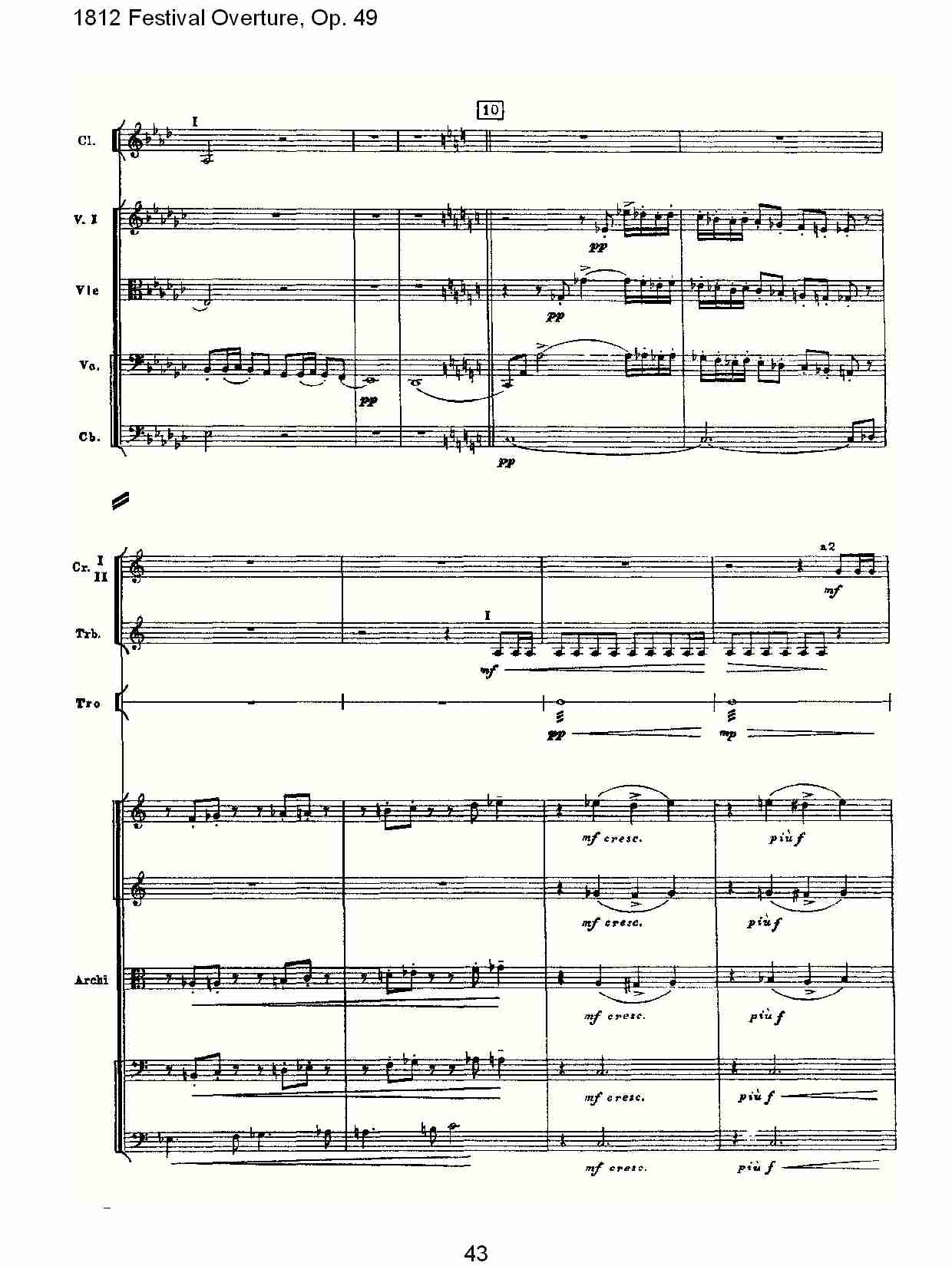 1812 Festival Overture,Op.49  1812欢庆序曲,Op.49（九）总谱（图3）