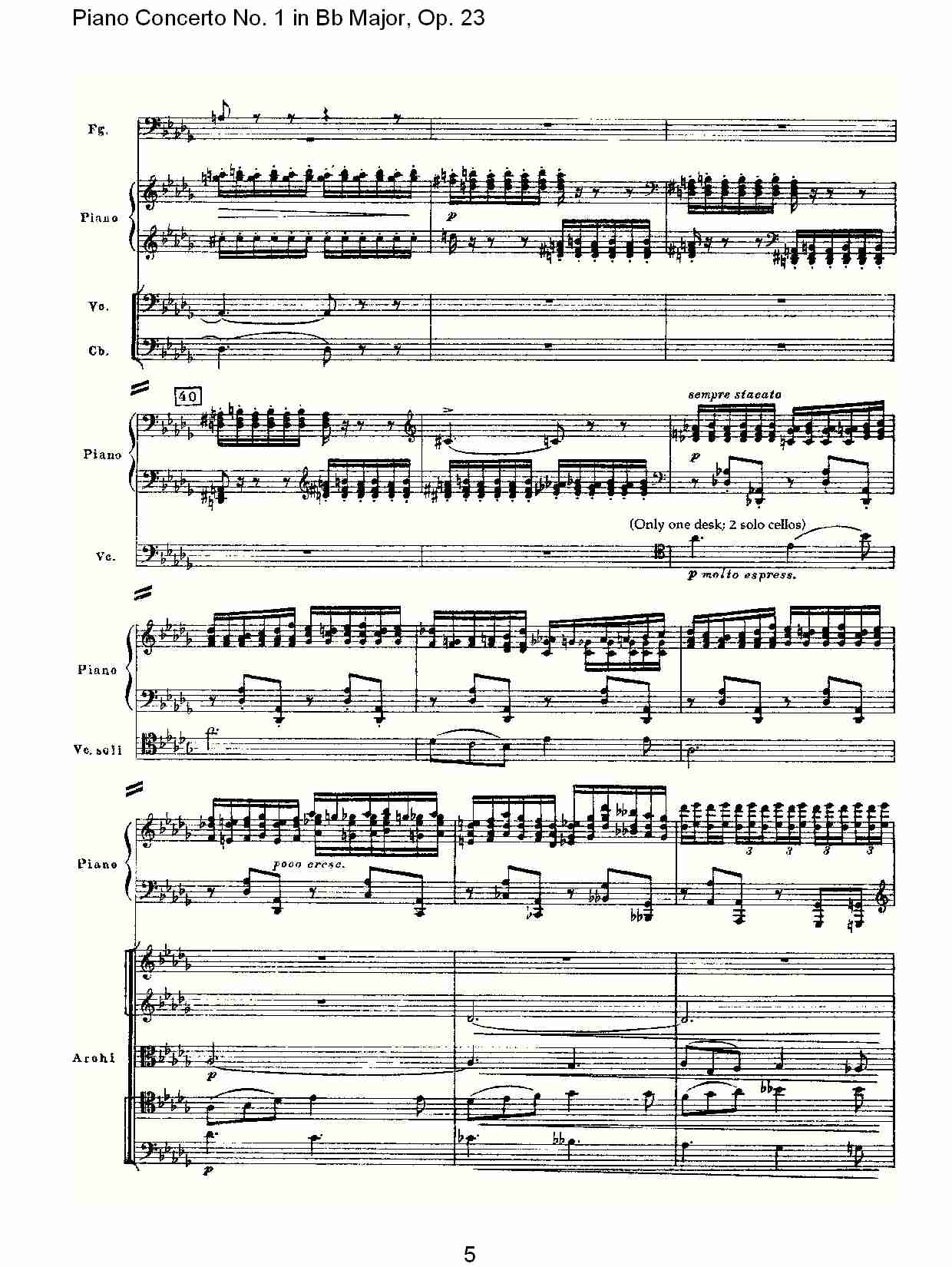Bb大调第一钢琴协奏曲,Op.23第二乐章（一）总谱（图5）
