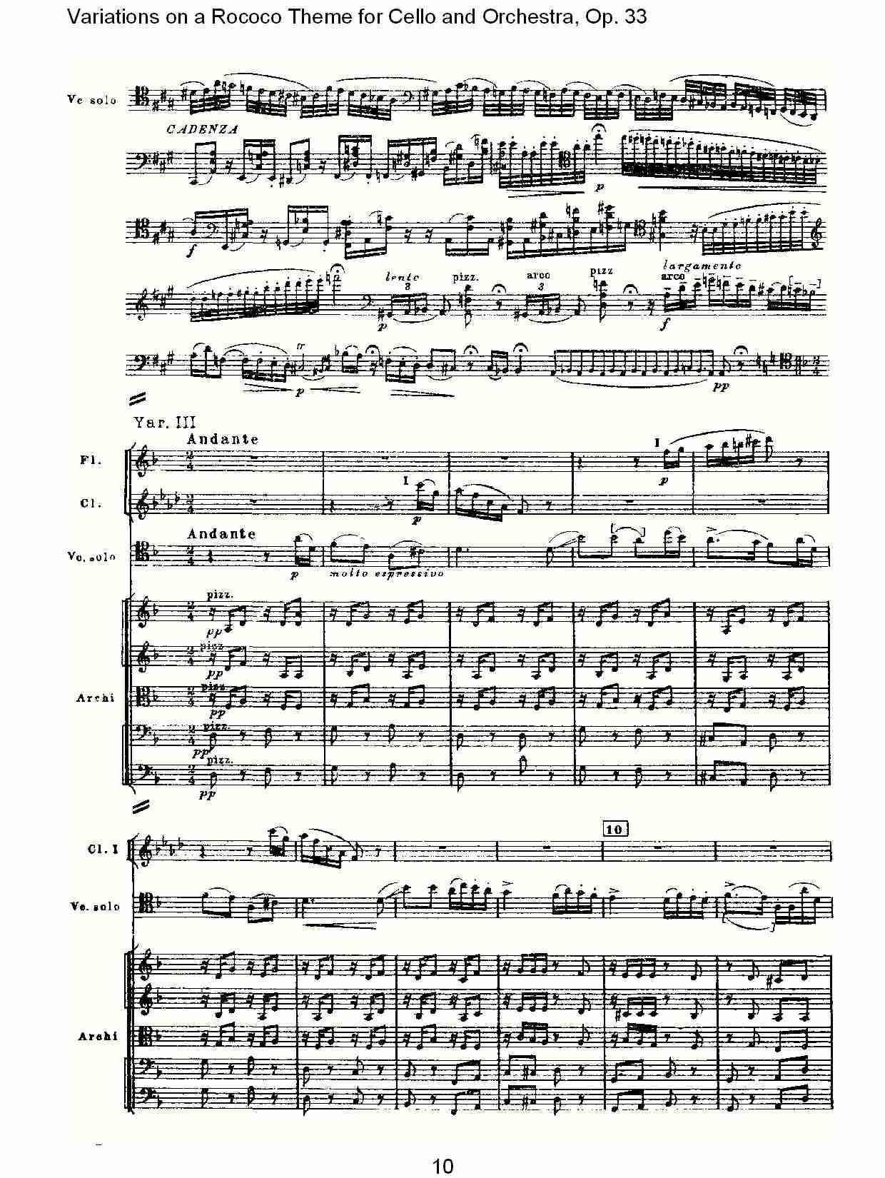 大提琴与管弦乐洛可可主题a小调变奏曲, Op.33（二）总谱（图5）