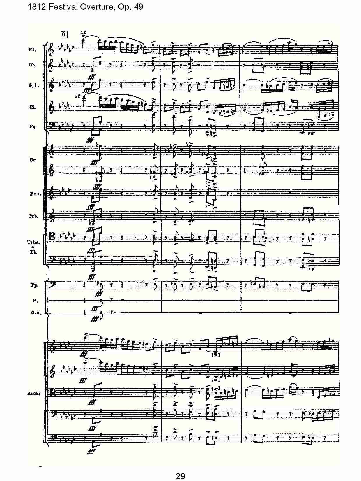 1812 Festival Overture,Op.49  1812欢庆序曲,Op.49（六）总谱（图4）