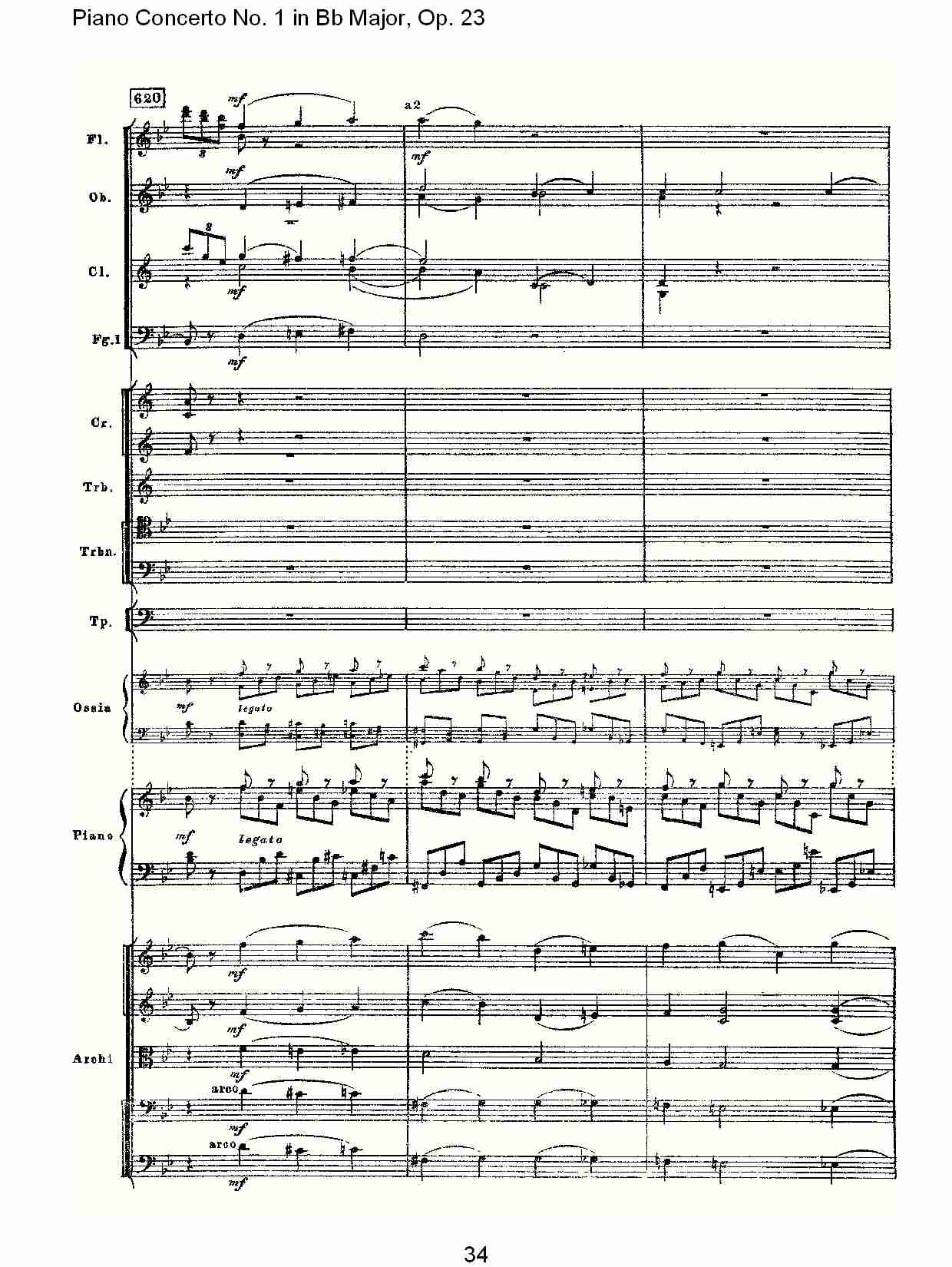 Bb大调第一钢琴协奏曲,Op.23第一乐章第二部（七）总谱（图4）