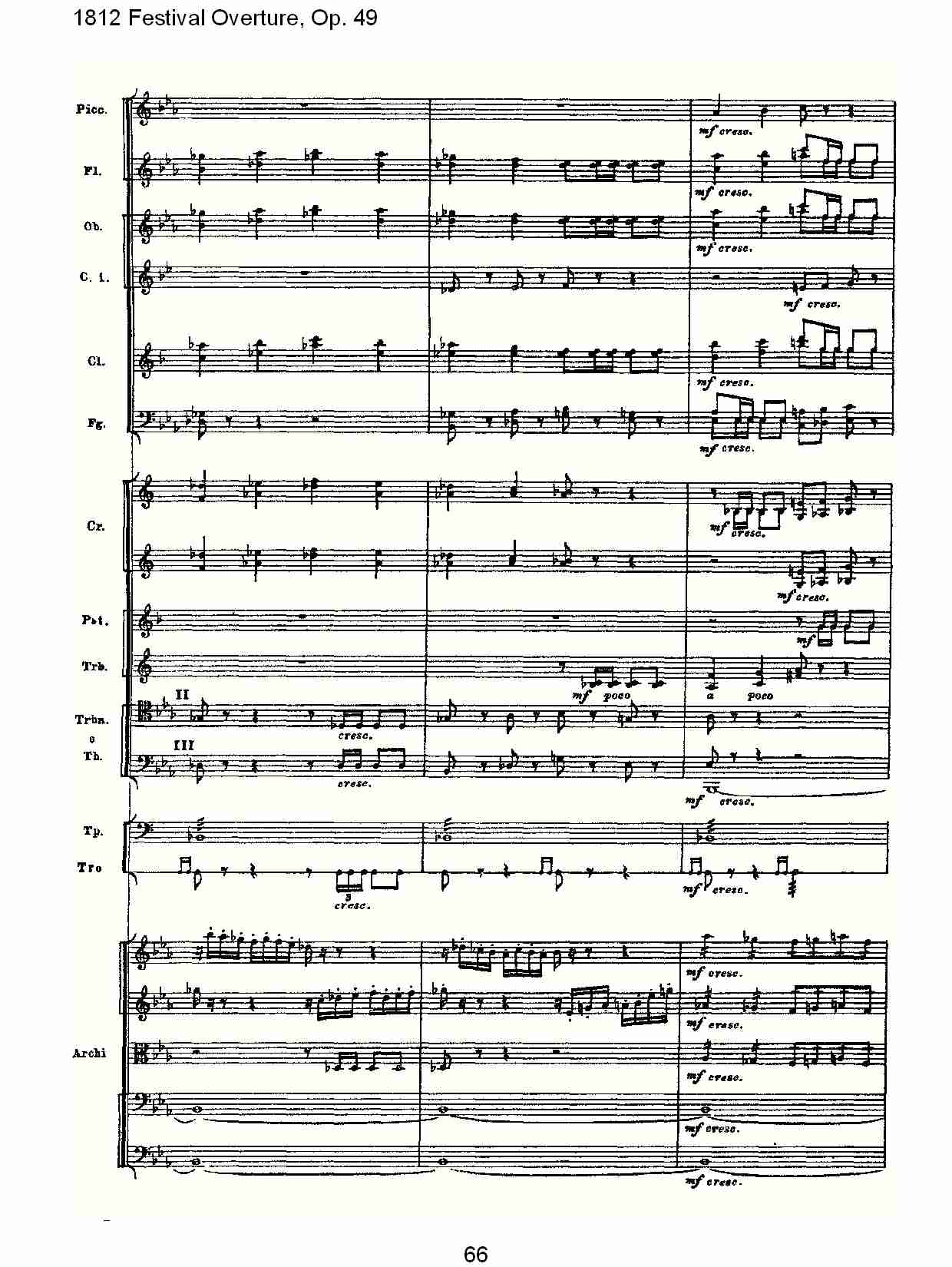 1812 Festival Overture,Op.49  1812欢庆序曲,Op.49（十四）总谱（图1）
