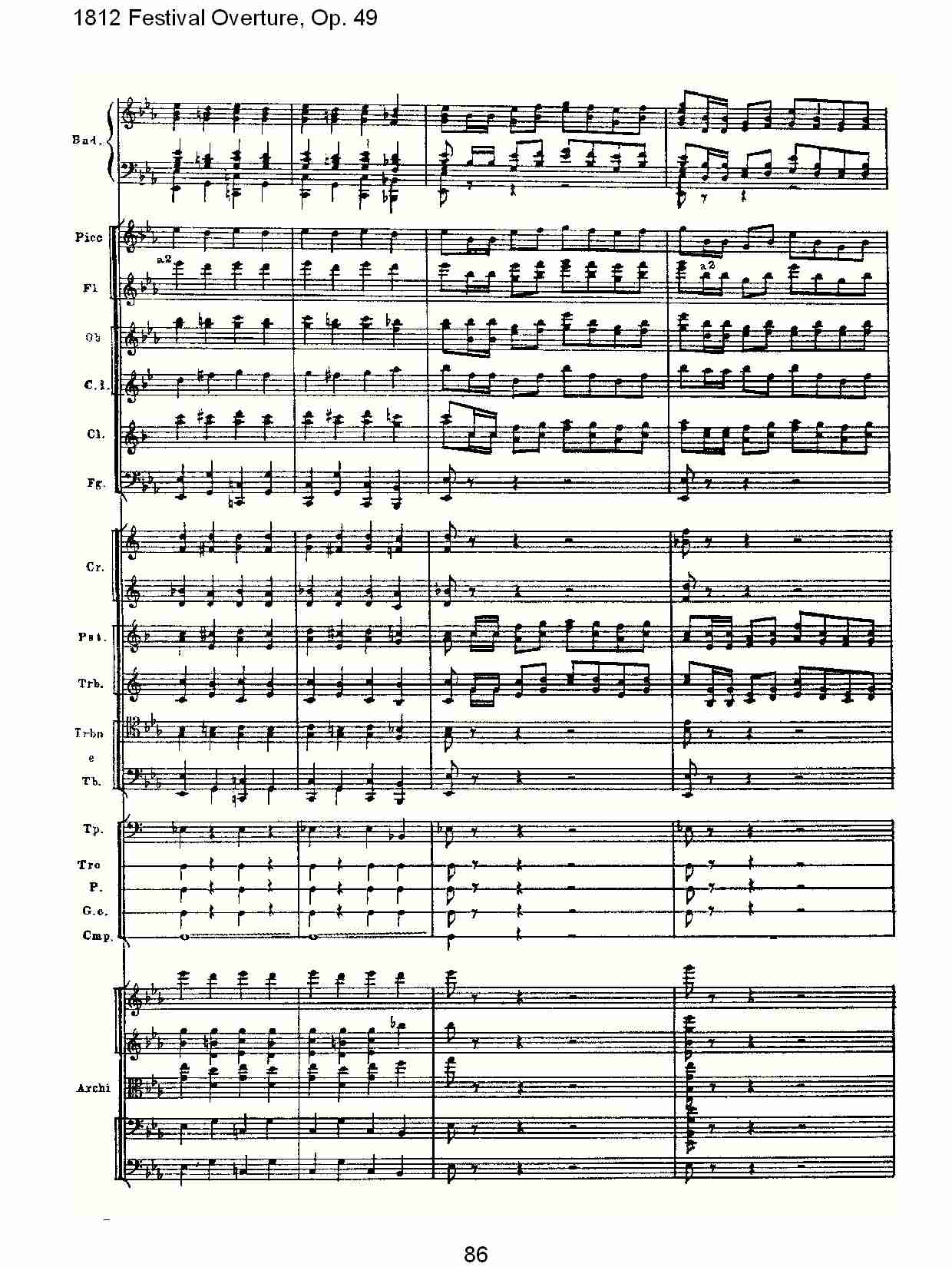 1812 Festival Overture,Op.49  1812欢庆序曲,Op.49（十八）总谱（图1）