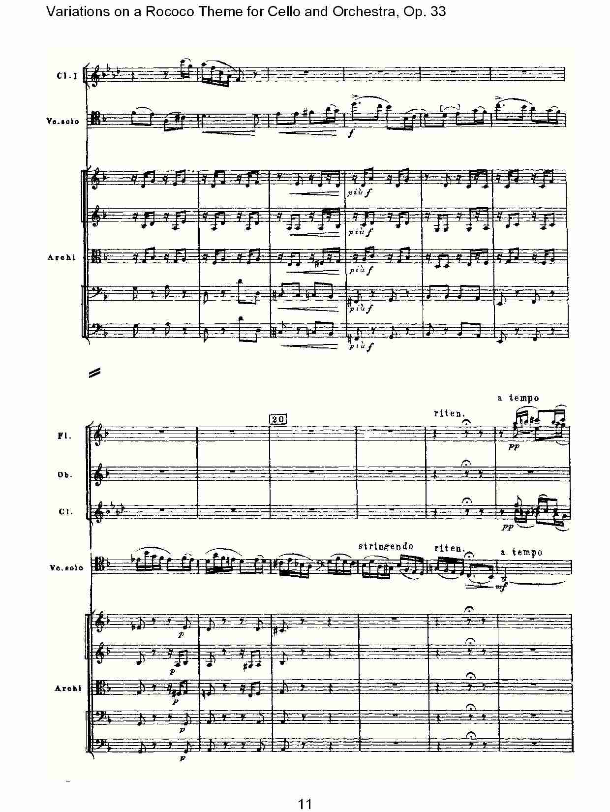 大提琴与管弦乐洛可可主题a小调变奏曲, Op.33（三）总谱（图1）