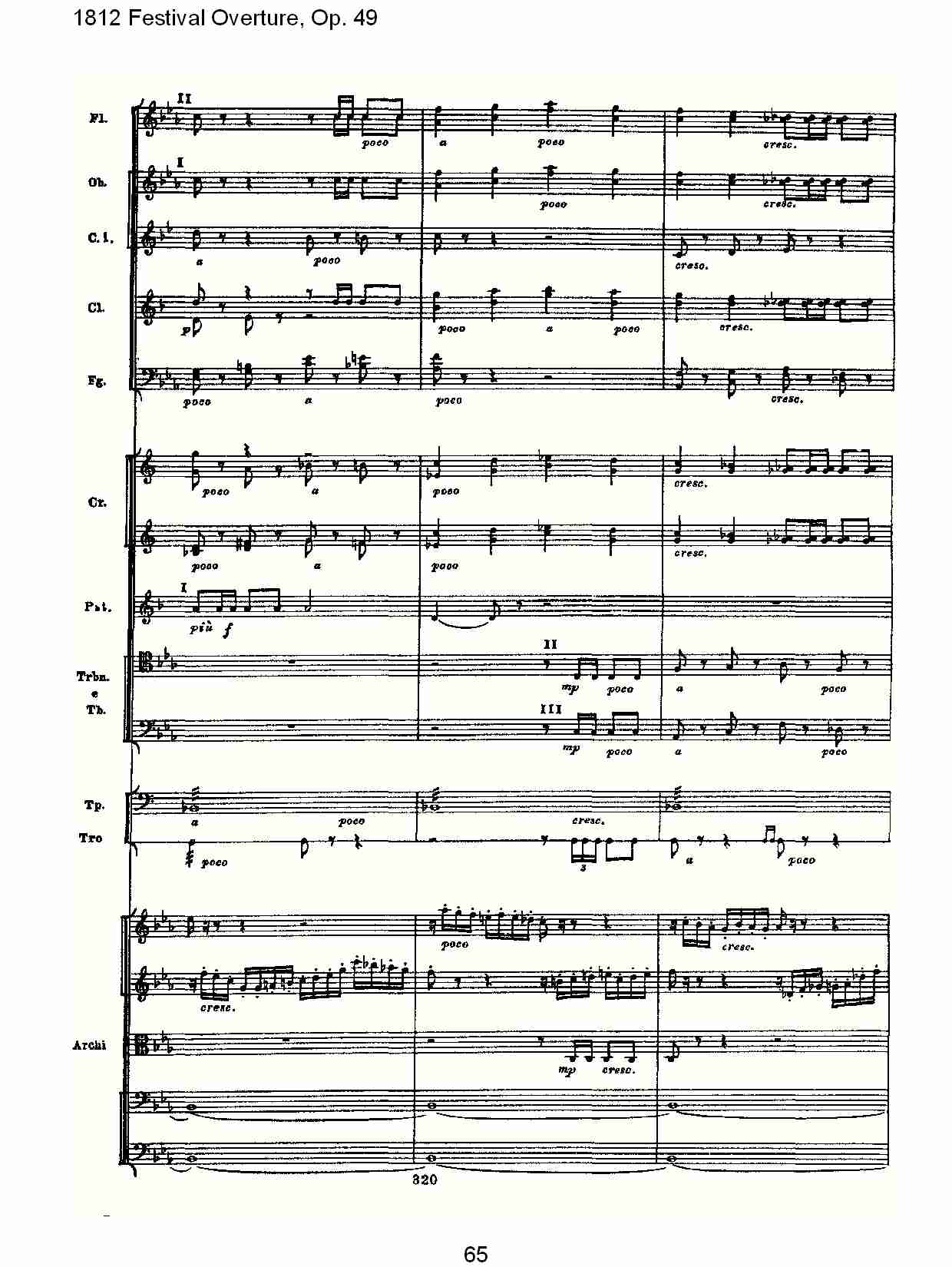 1812 Festival Overture,Op.49  1812欢庆序曲,Op.49（十三）总谱（图5）