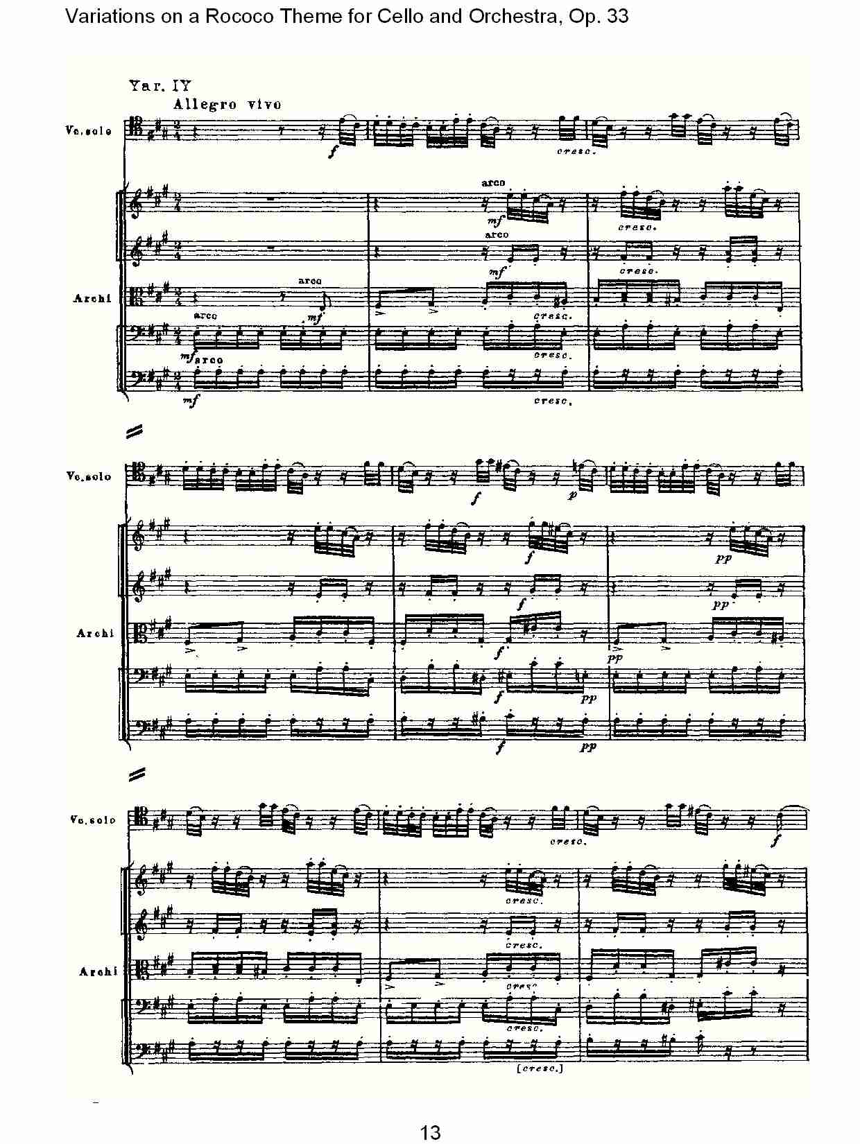 大提琴与管弦乐洛可可主题a小调变奏曲, Op.33（三）总谱（图3）