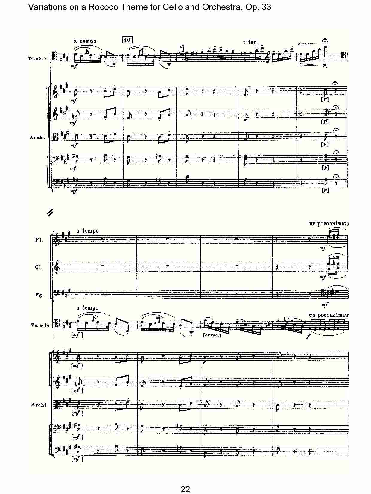 大提琴与管弦乐洛可可主题a小调变奏曲, Op.33（五）总谱（图2）