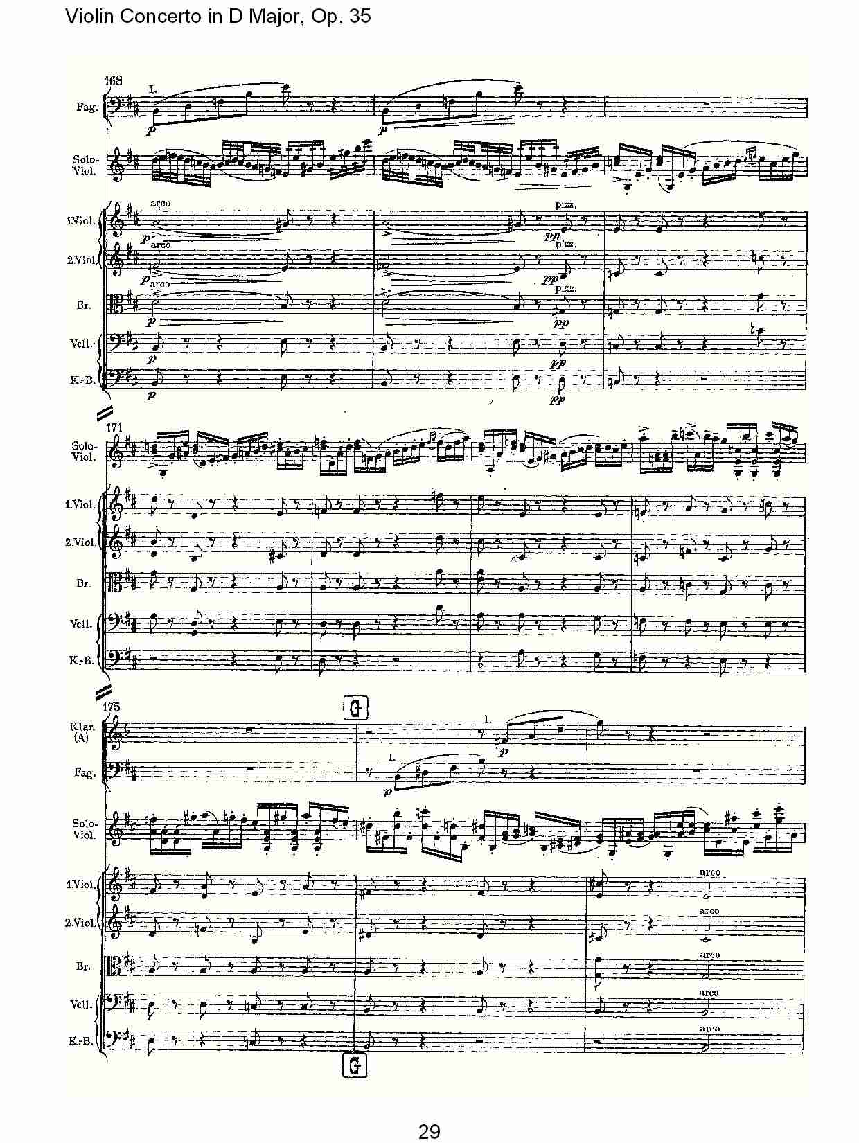 D大调小提琴协奏曲, Op.35第一乐章（六）总谱（图4）