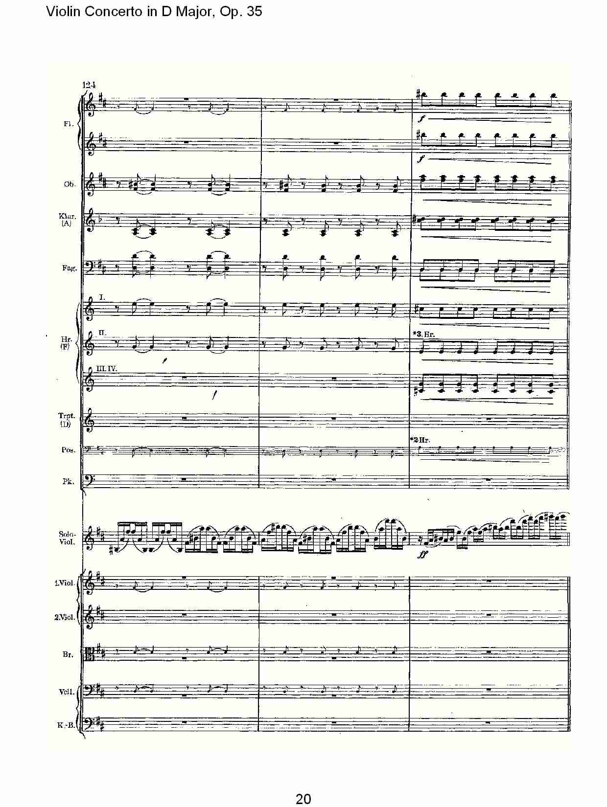 D大调小提琴协奏曲, Op.35第一乐章（四）总谱（图5）