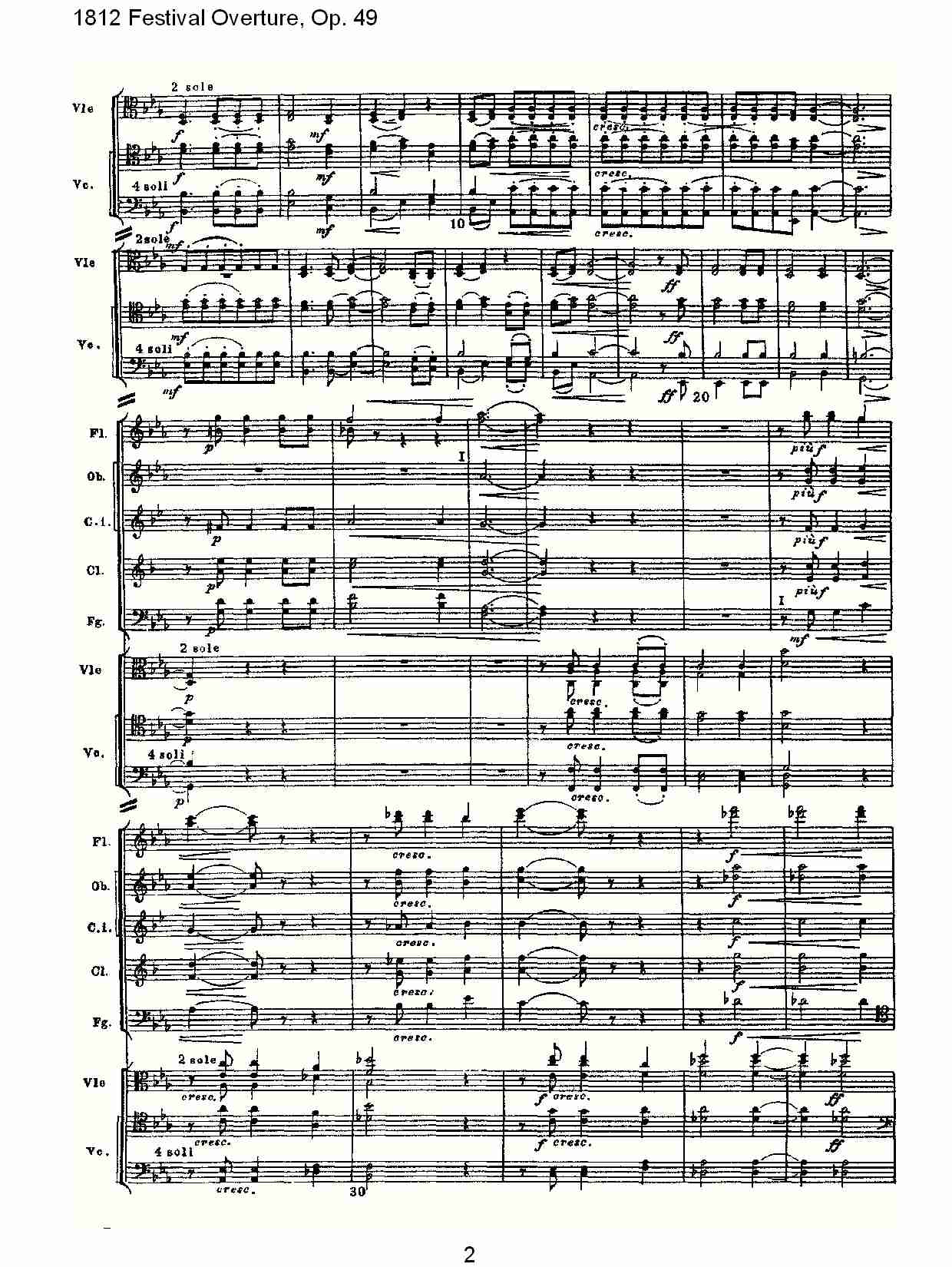 1812 Festival Overture,Op.49  1812欢庆序曲,Op.49（一）总谱（图2）