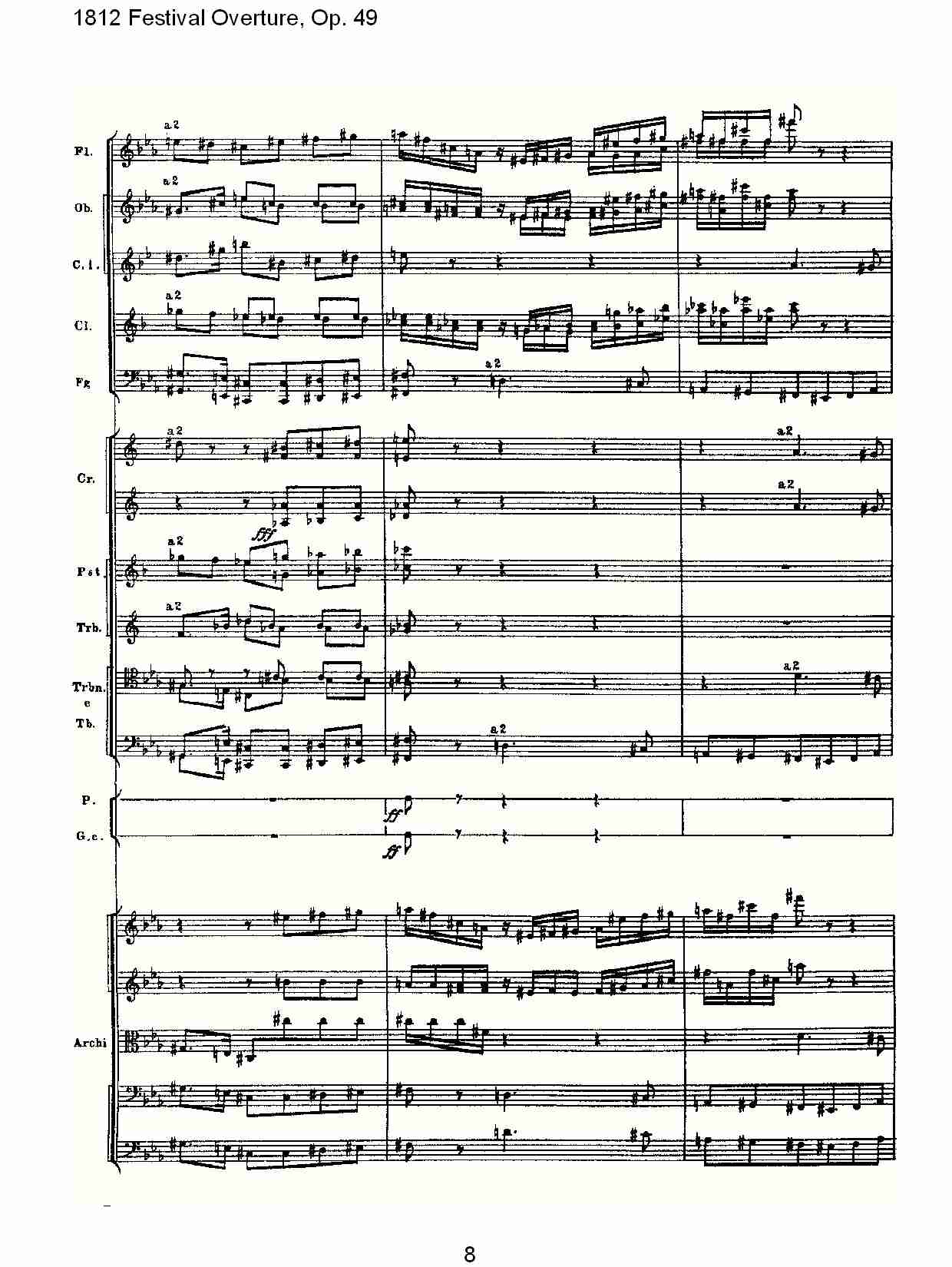 1812 Festival Overture,Op.49  1812欢庆序曲,Op.49（二）总谱（图3）