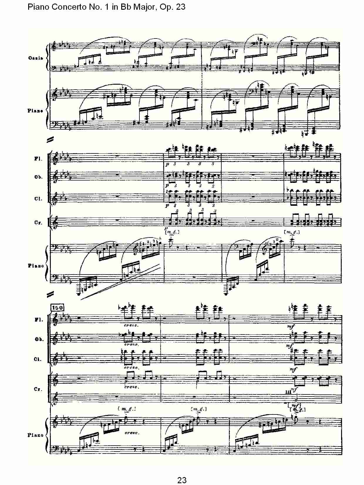 Bb大调第一钢琴协奏曲,Op.23第一乐章第一部（五）总谱（图3）