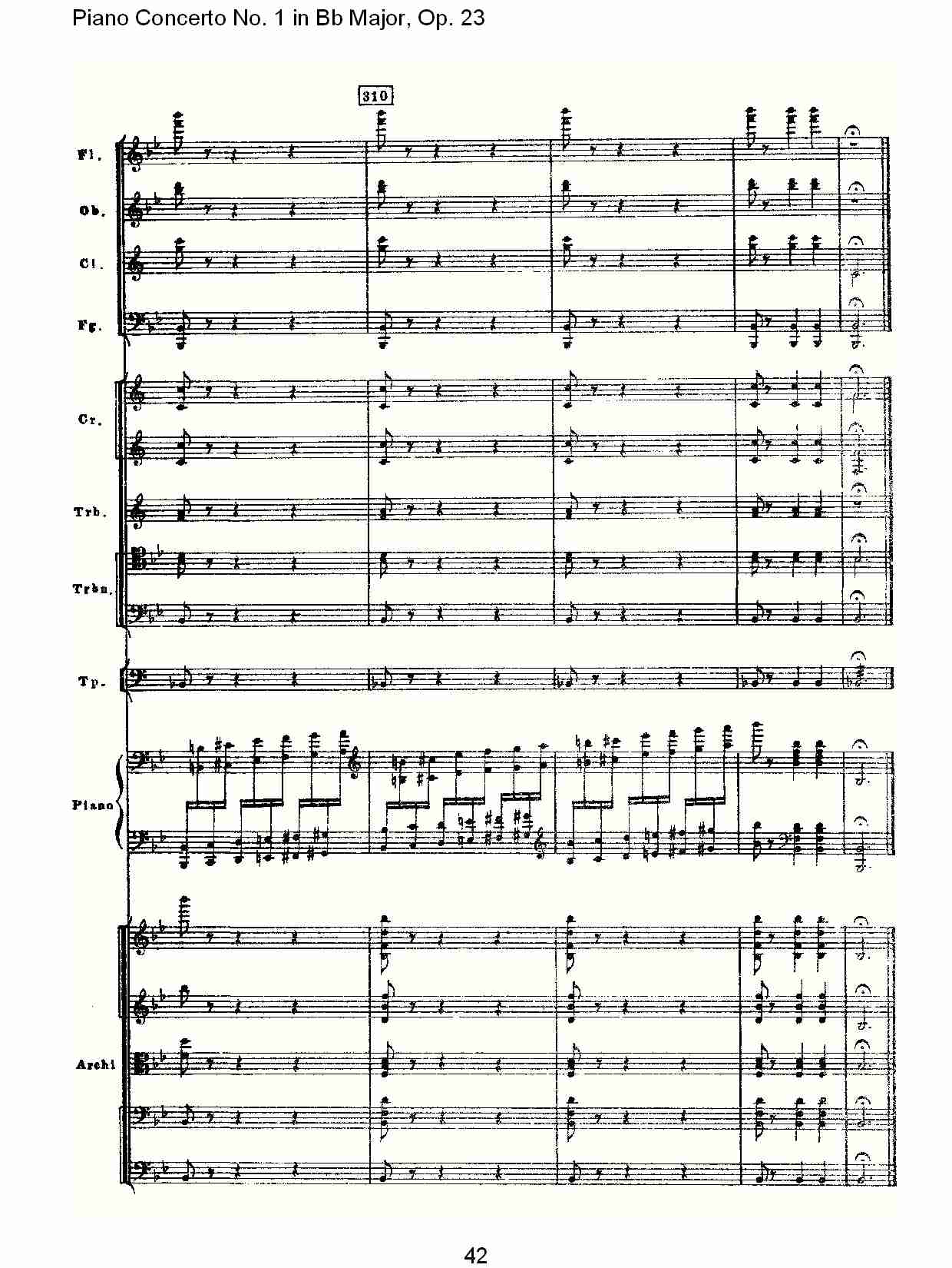 Bb大调第一钢琴协奏曲,Op.23第三乐章（九）总谱（图2）