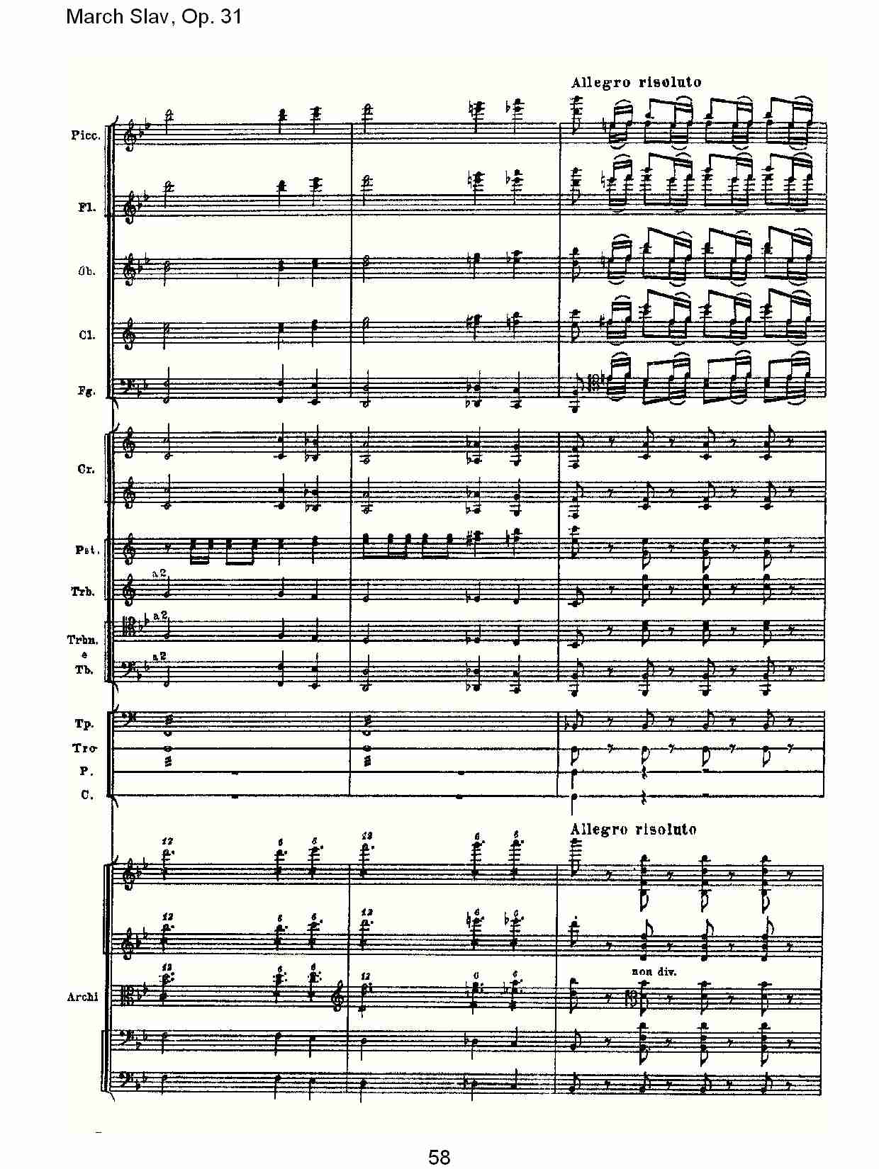 March Slav, Op.31   斯拉夫进行曲，Op.31（十二）总谱（图3）