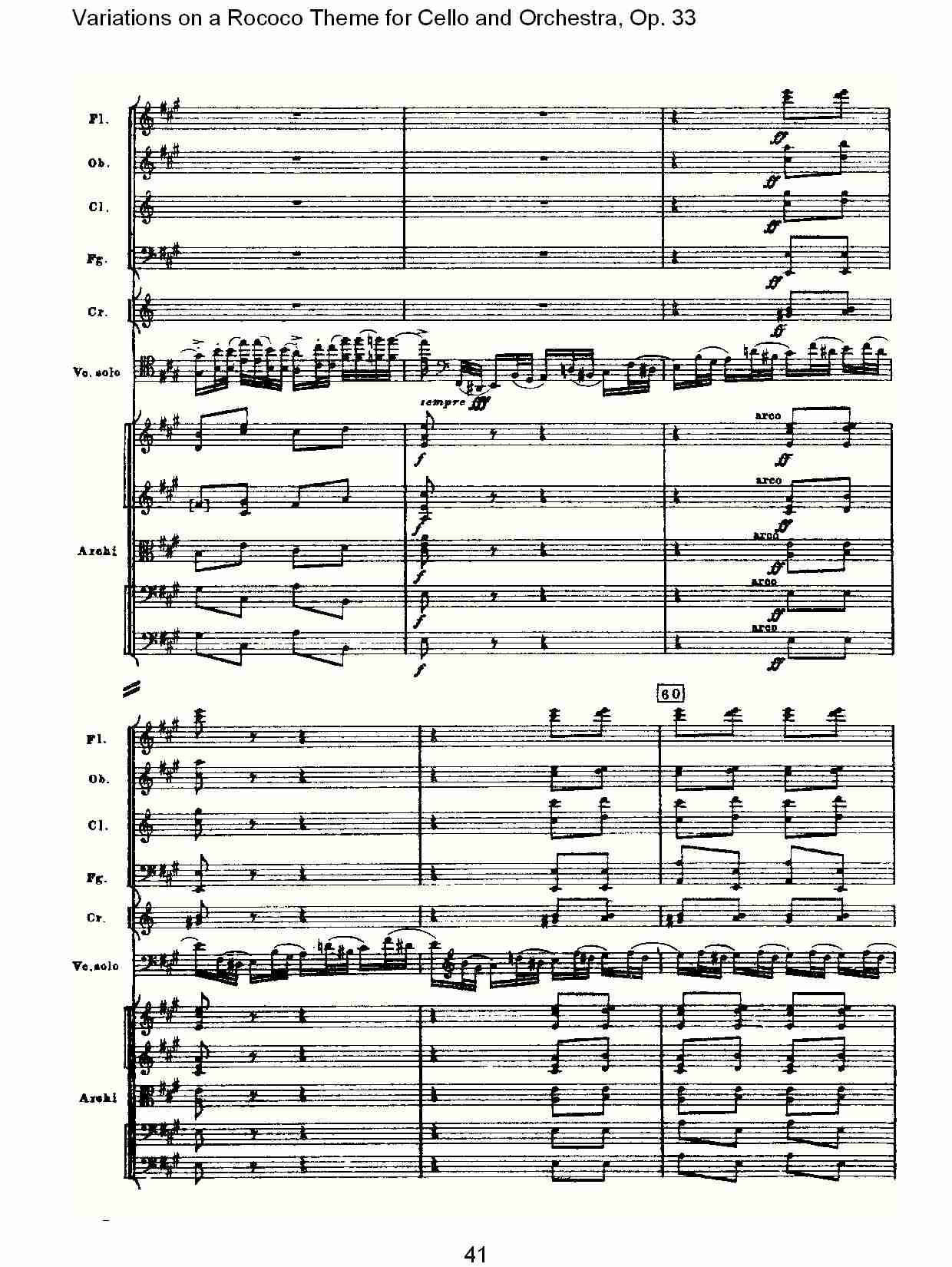 大提琴与管弦乐洛可可主题a小调变奏曲, Op.33（九）总谱（图1）