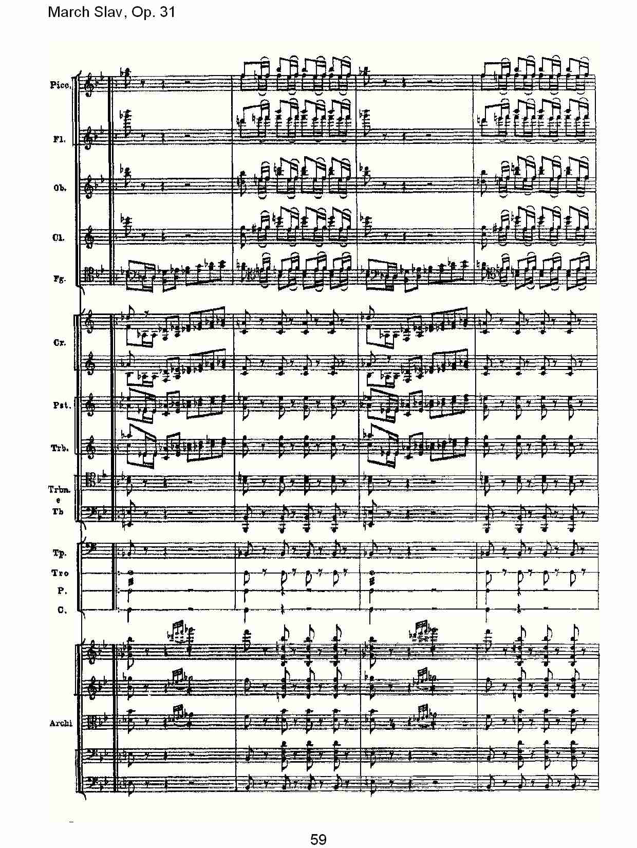 March Slav, Op.31   斯拉夫进行曲，Op.31（十二）总谱（图4）
