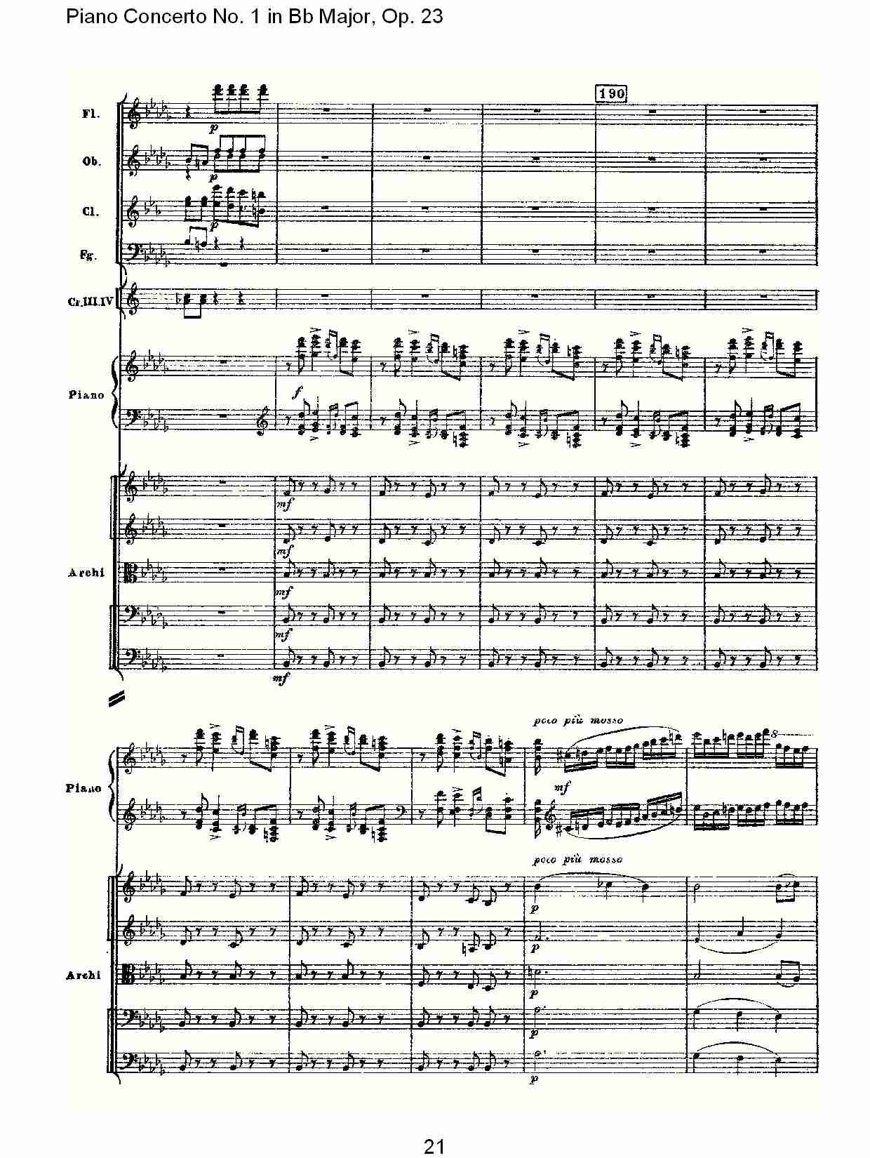 Bb大调第一钢琴协奏曲,Op.23第三乐章（五）总谱（图1）