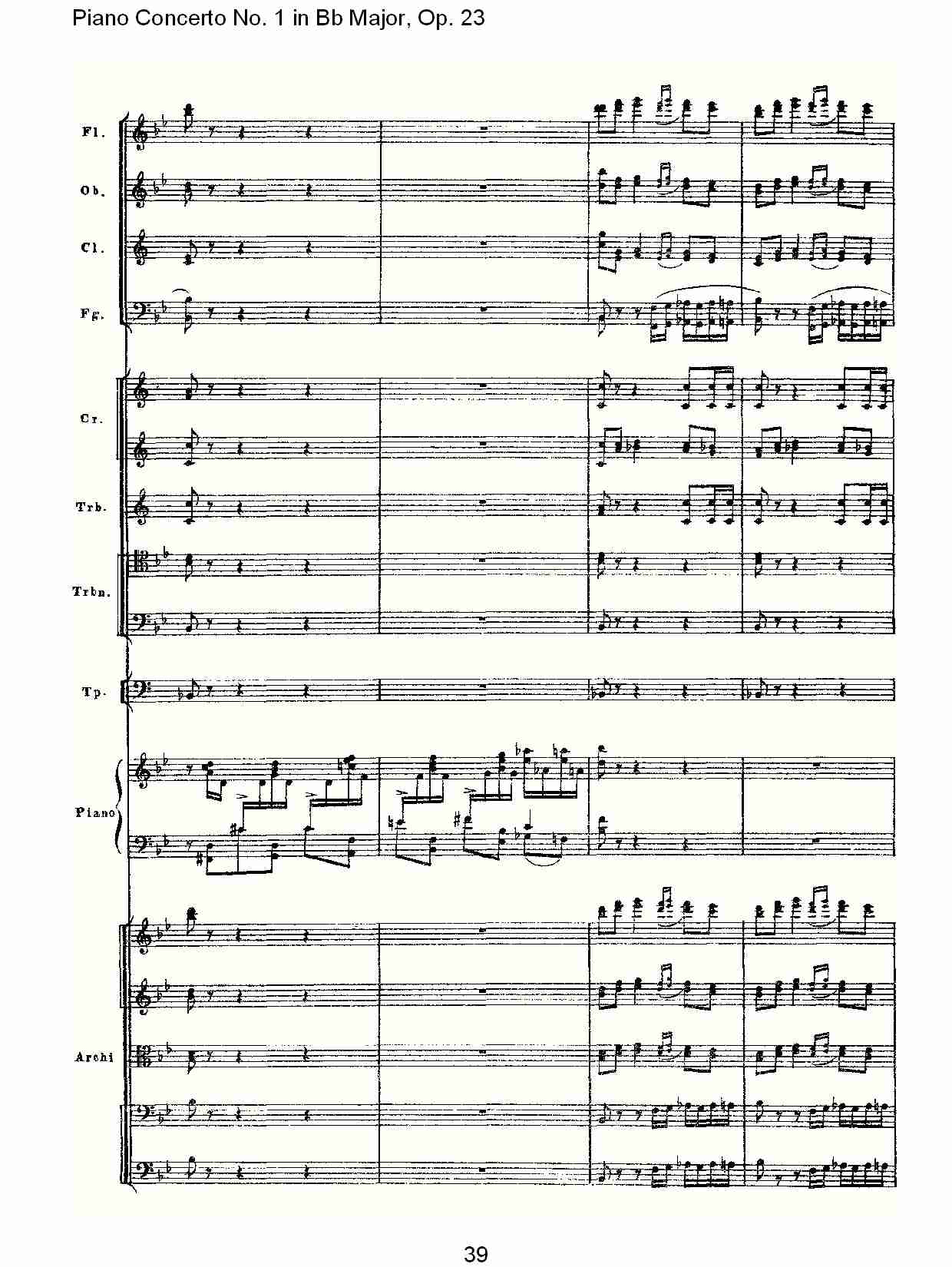 Bb大调第一钢琴协奏曲,Op.23第三乐章（八）总谱（图2）