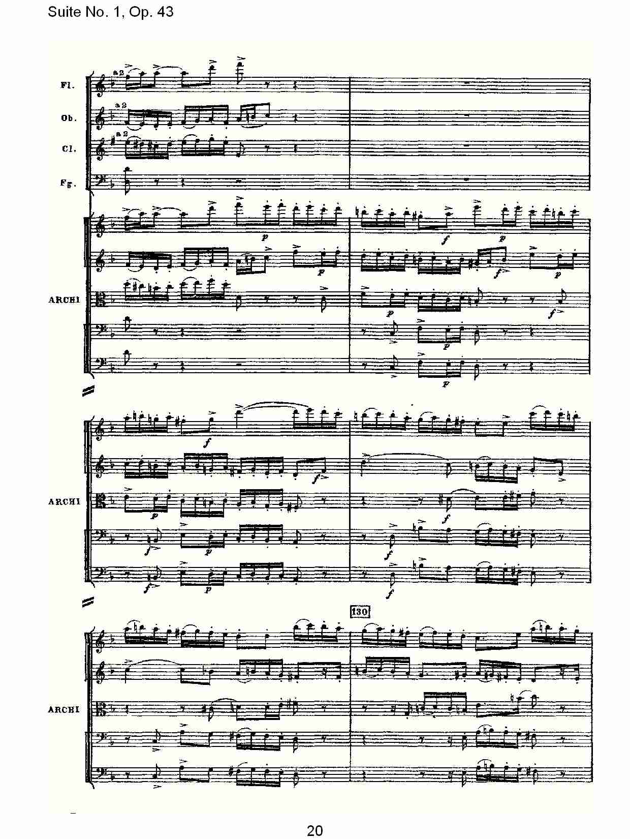 Suite No.1, Op.43   第一套曲,Op.43第一乐章（四）总谱（图5）