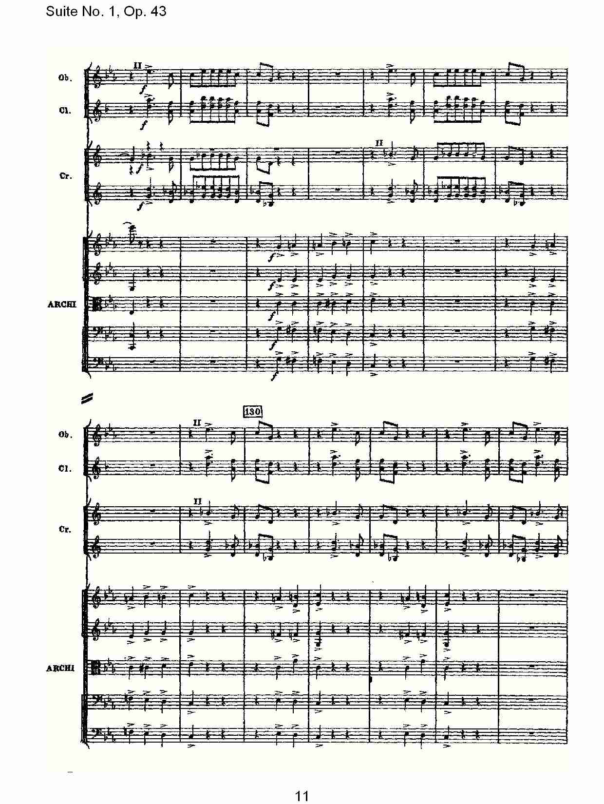 Suite No.1, Op.43   第一套曲,Op.43第二乐章（三）总谱（图1）