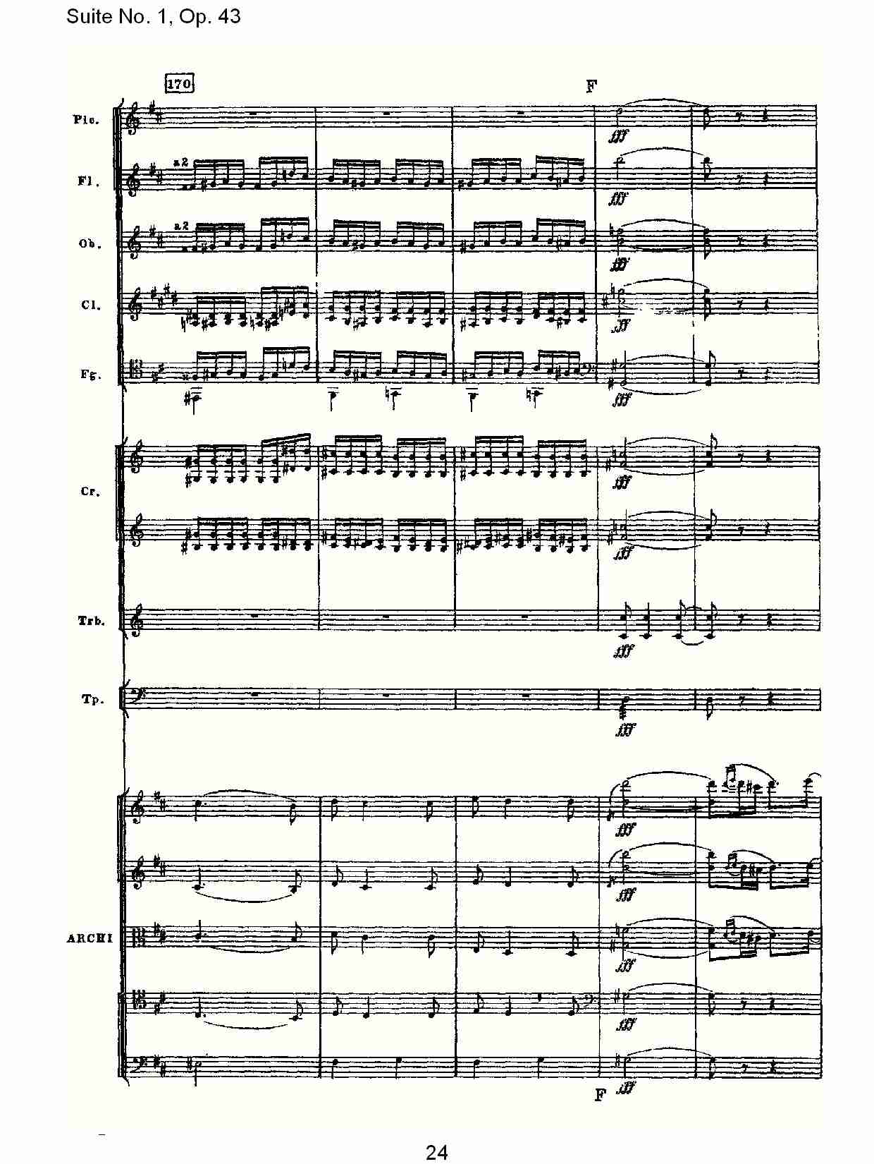 Suite No.1, Op.43   第一套曲,Op.43第三乐章（五）总谱（图4）