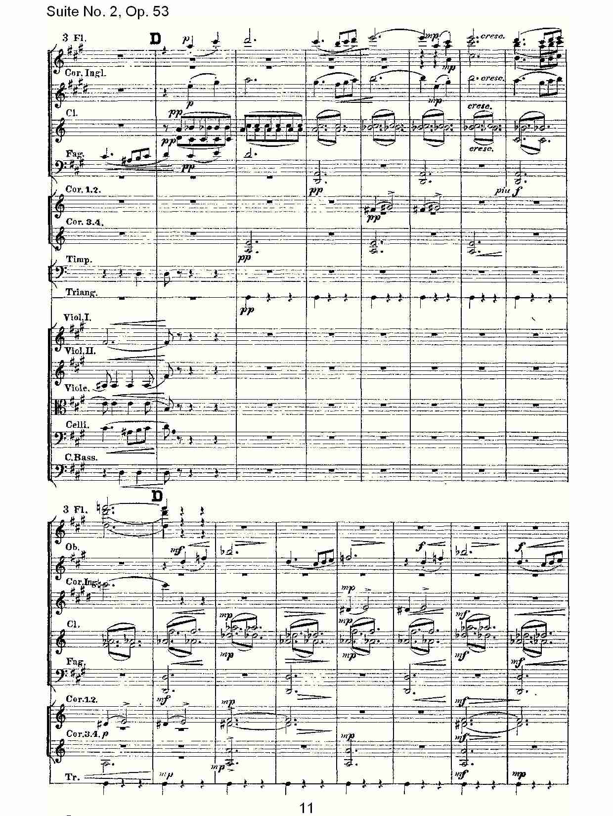 Suite No. 2, Op.53  第二套曲,Op.53第二乐章（三）总谱（图1）