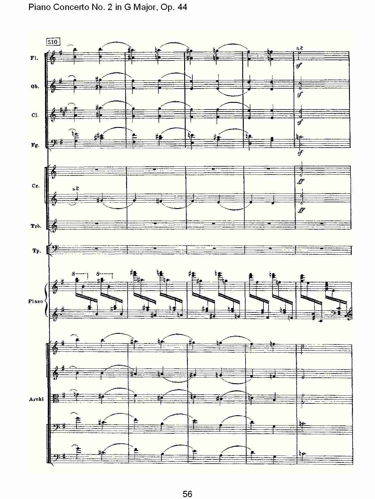 G大调第二钢琴协奏曲, Op.44第三乐章（十二）总谱（图1）