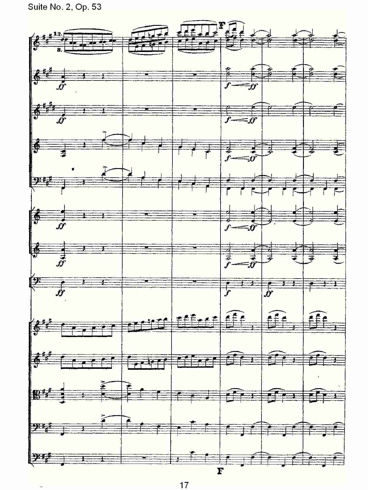Suite No. 2, Op.53  第二套曲,Op.53第二乐章（四）总谱（图2）