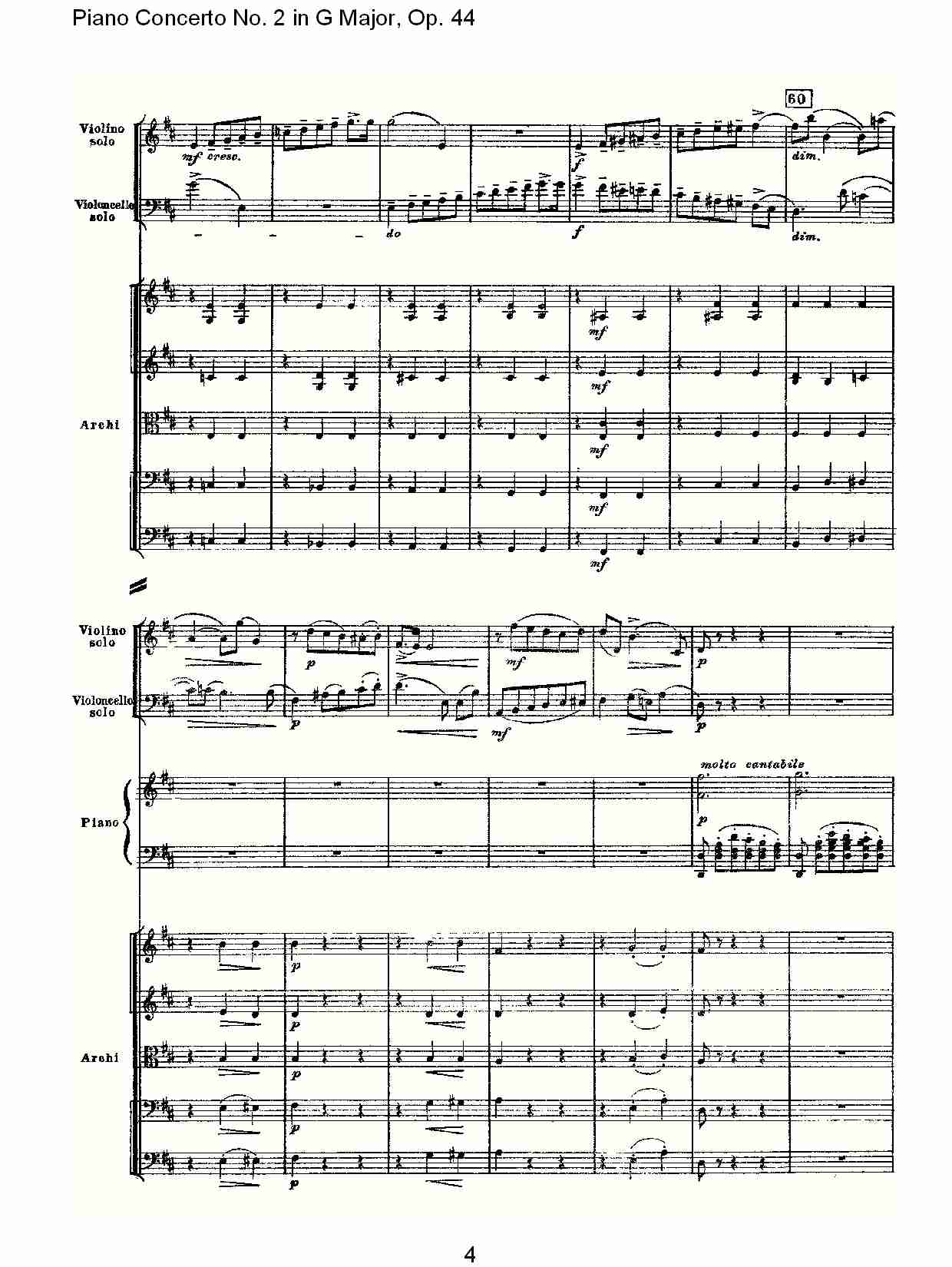 G大调第二钢琴协奏曲, Op.44第二乐章（一）总谱（图4）