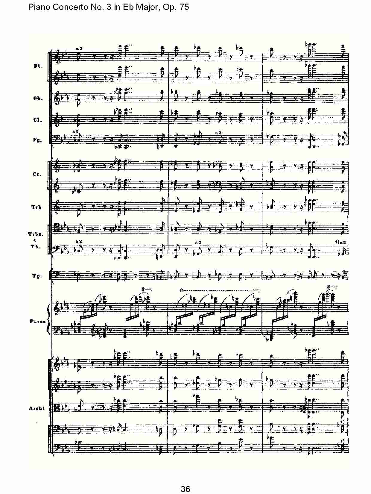 Eb大调第三钢琴协奏曲, Op.75第二部（八）总谱（图1）