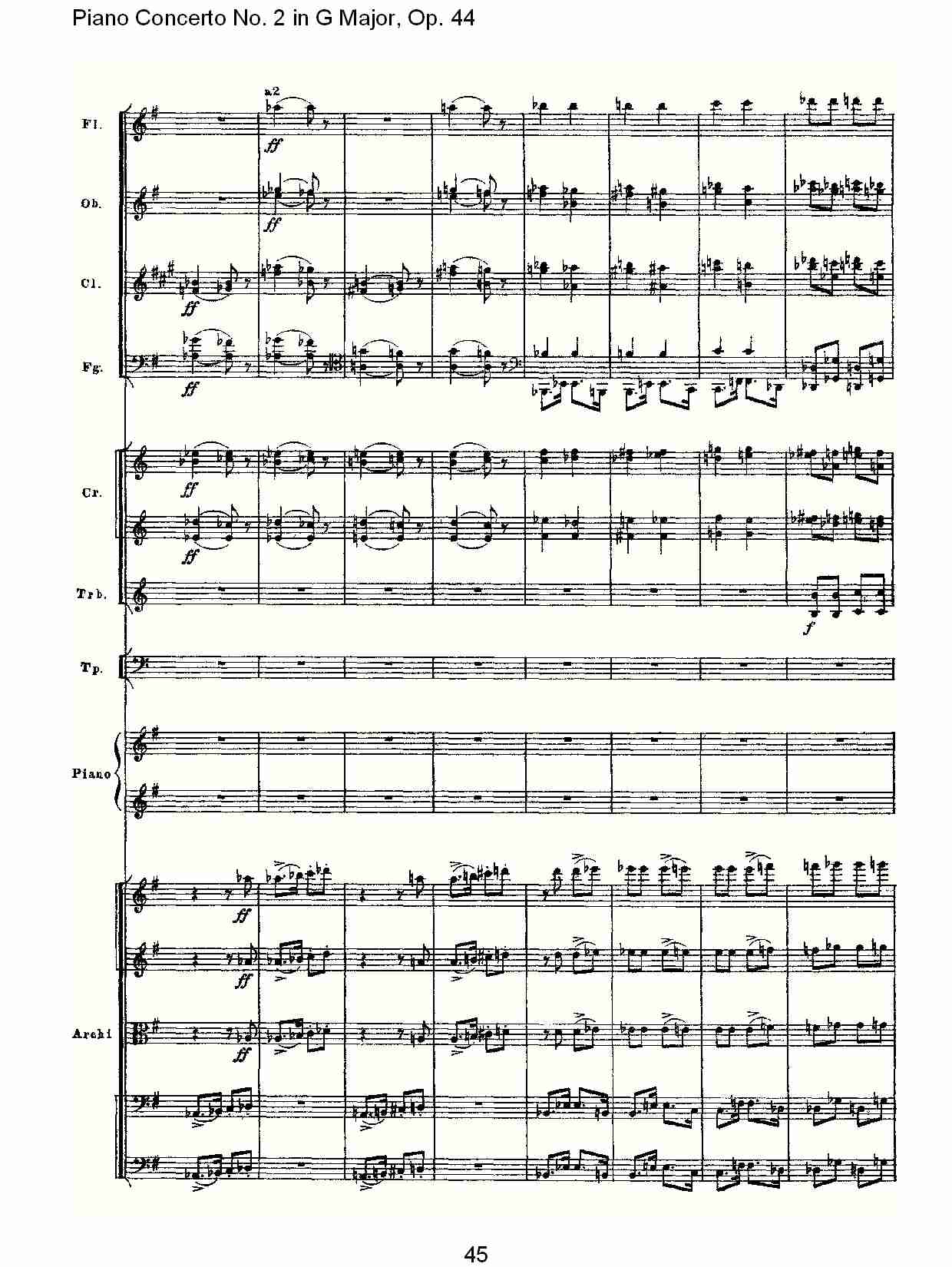 G大调第二钢琴协奏曲, Op.44第三乐章（九）总谱（图5）