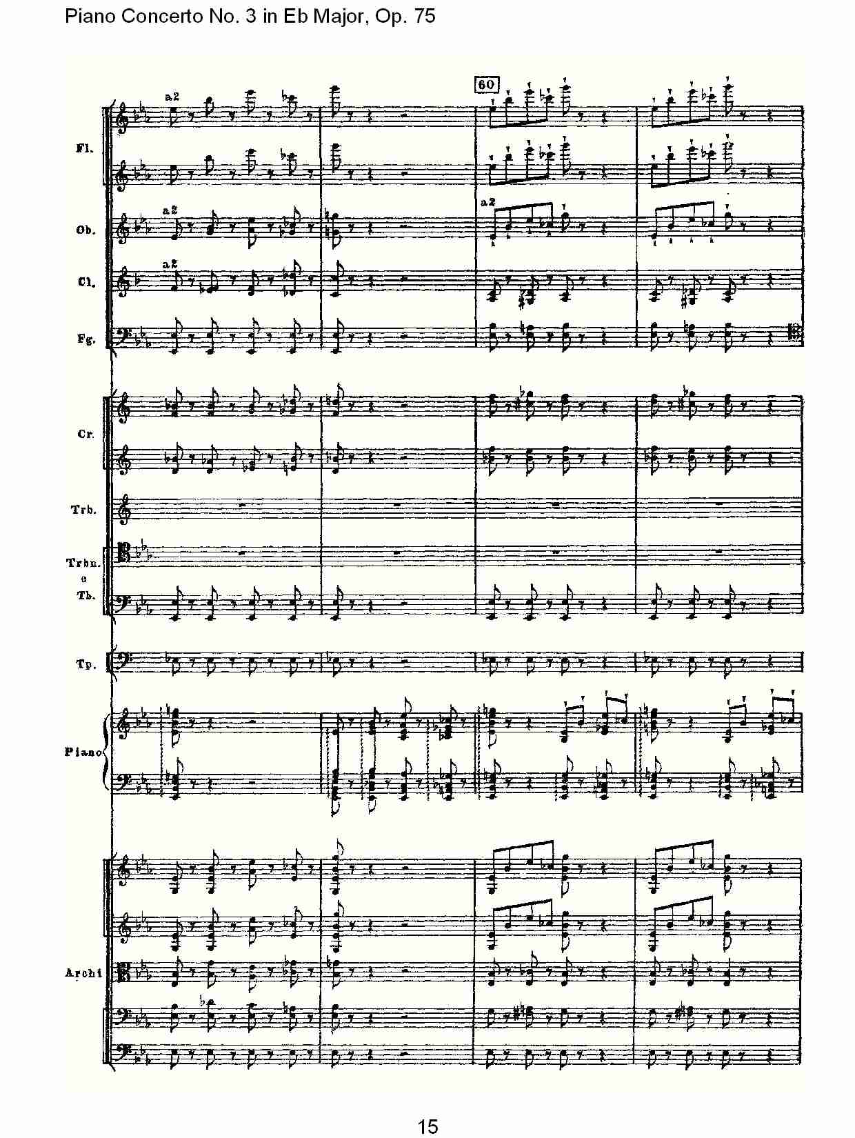 Eb大调第三钢琴协奏曲, Op.75第一部（三）总谱（图5）