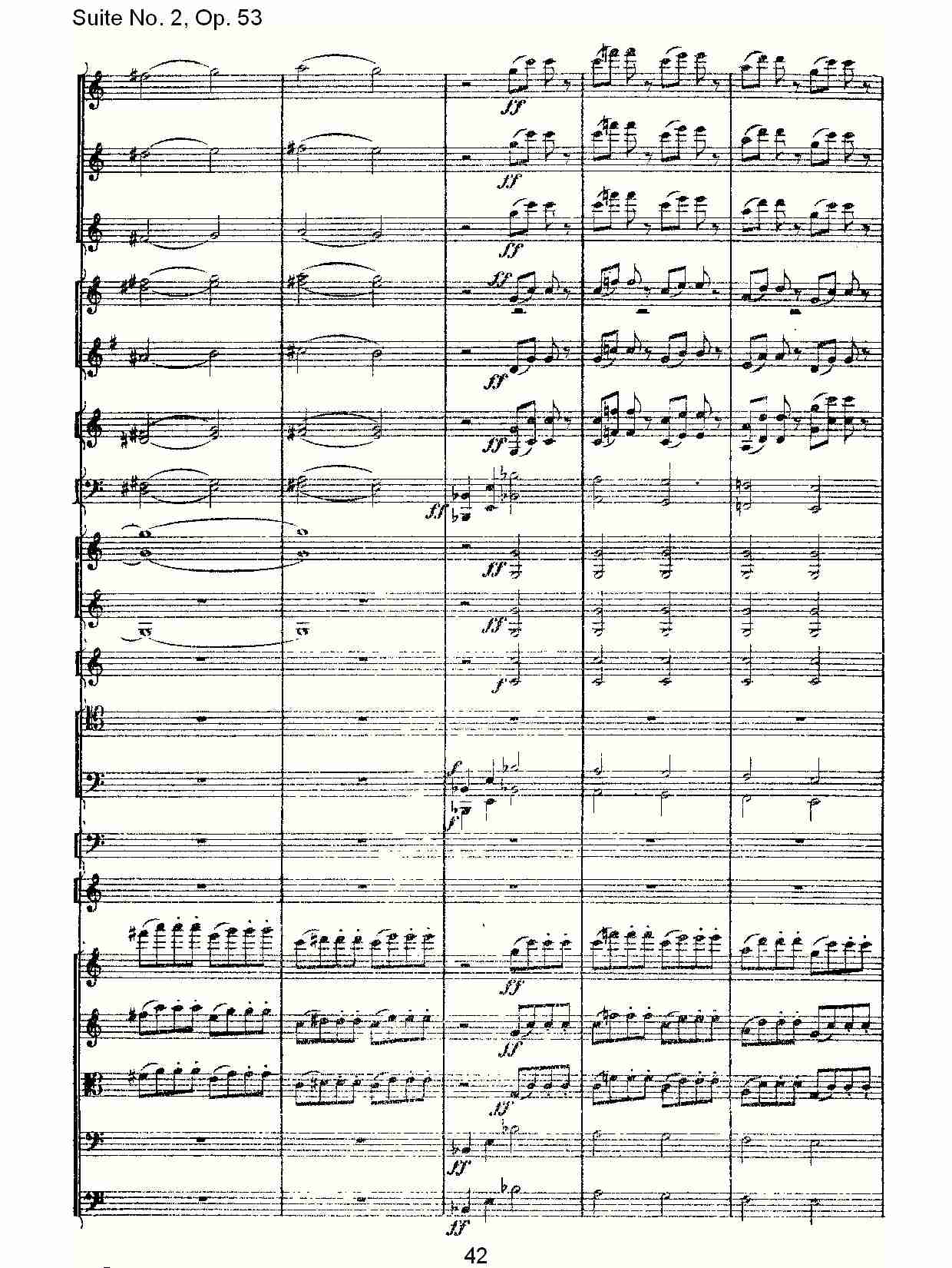 Suite No. 2, Op.53  第二套曲,Op.53第一乐章（九）总谱（图2）