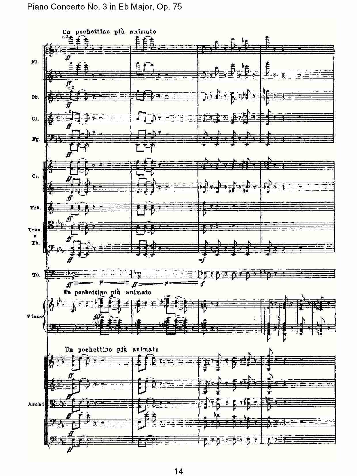 Eb大调第三钢琴协奏曲, Op.75第一部（三）总谱（图4）