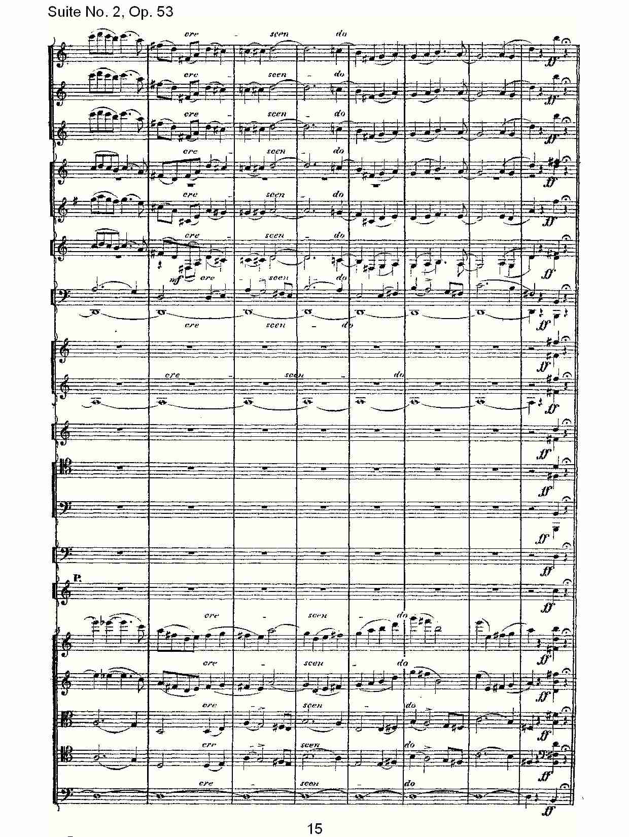 Suite No. 2, Op.53  第二套曲,Op.53第一乐章（三）总谱（图5）