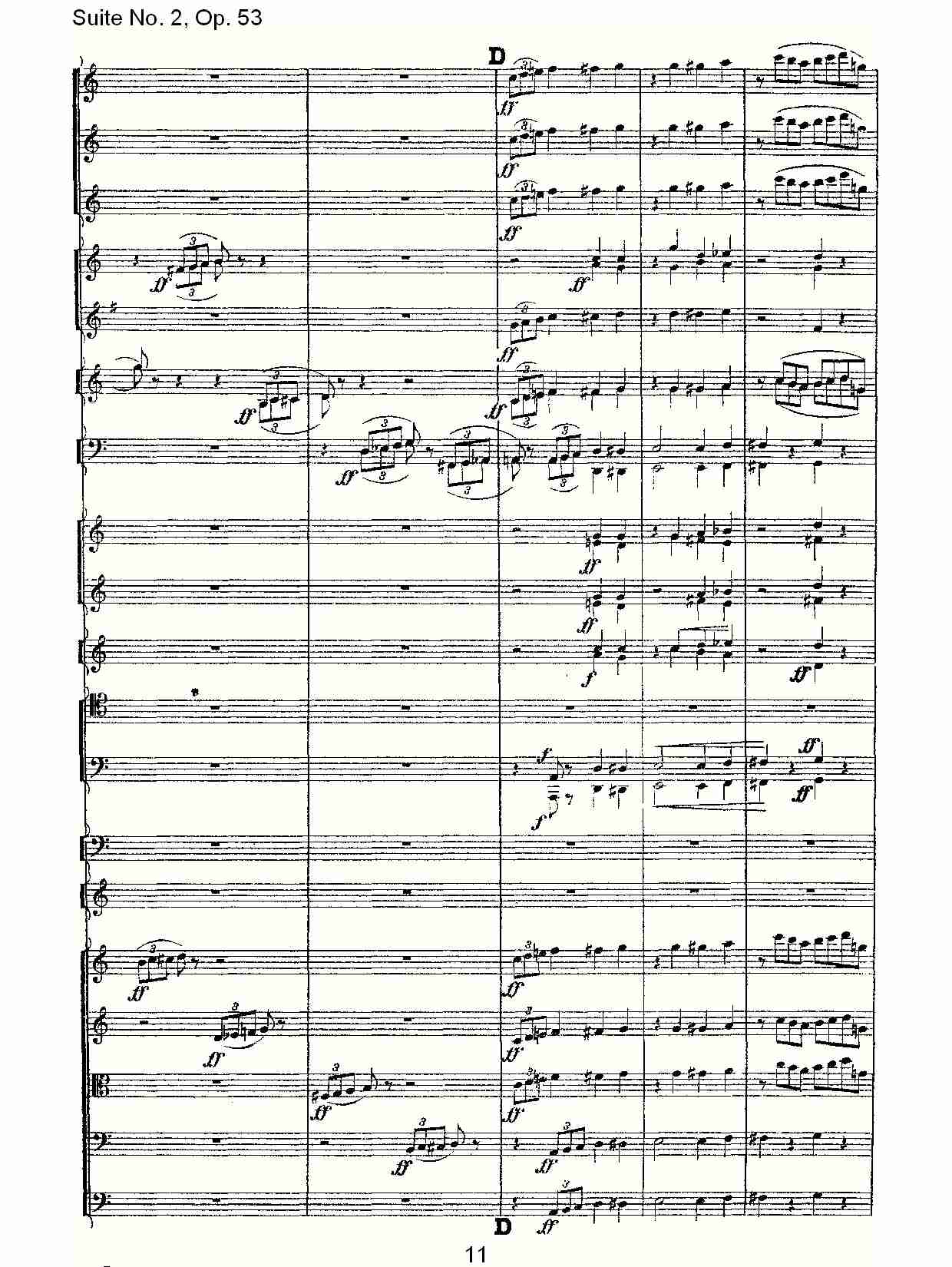 Suite No. 2, Op.53  第二套曲,Op.53第一乐章（三）总谱（图1）