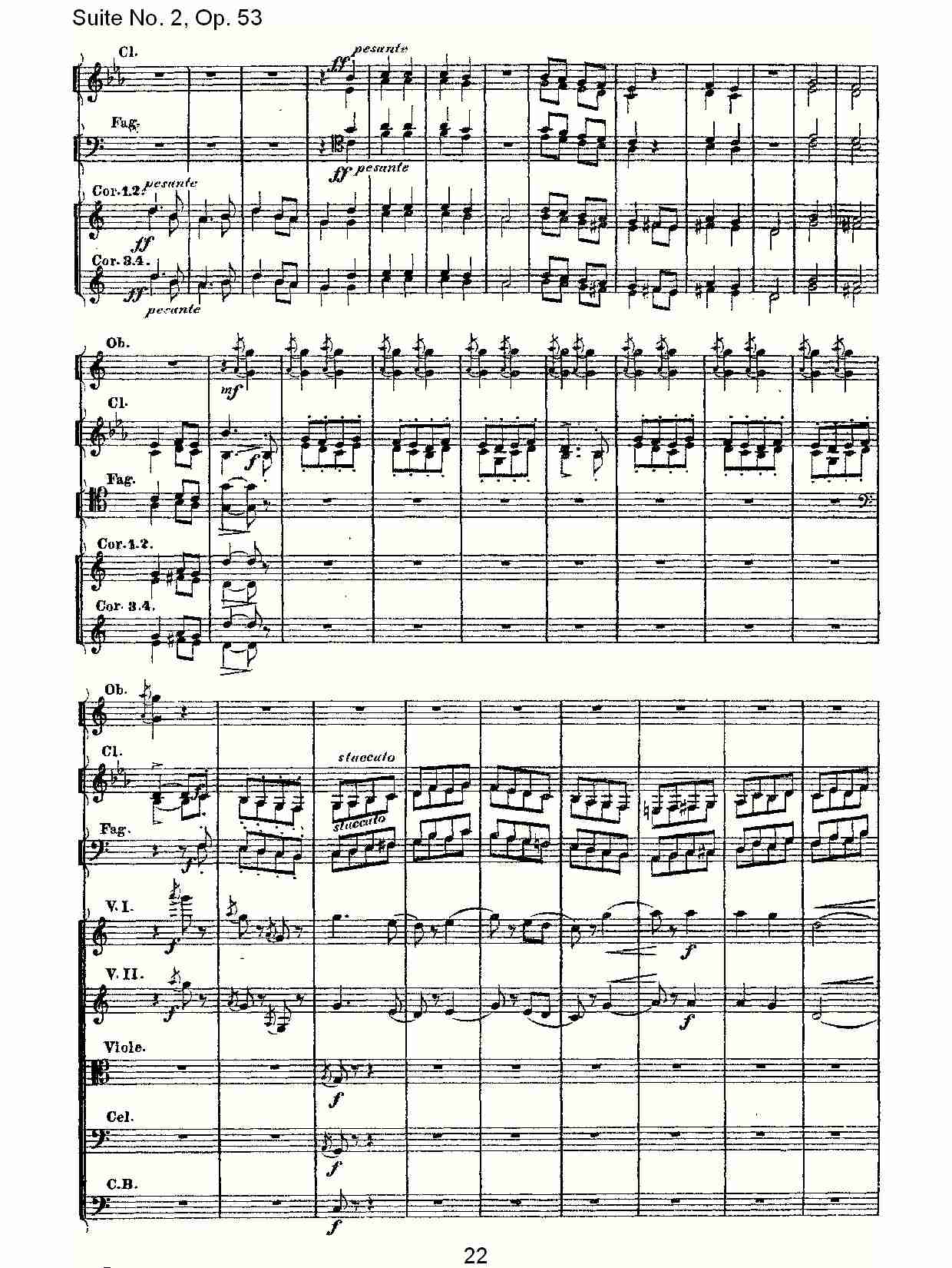 Suite No. 2, Op.53  第二套曲,Op.53第三乐章（五）总谱（图2）