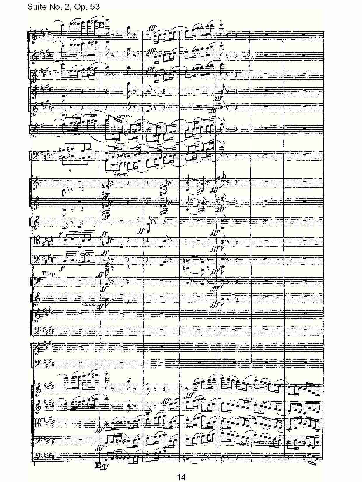 Suite No. 2, Op.53  第二套曲,Op.53第三乐章（三）总谱（图4）