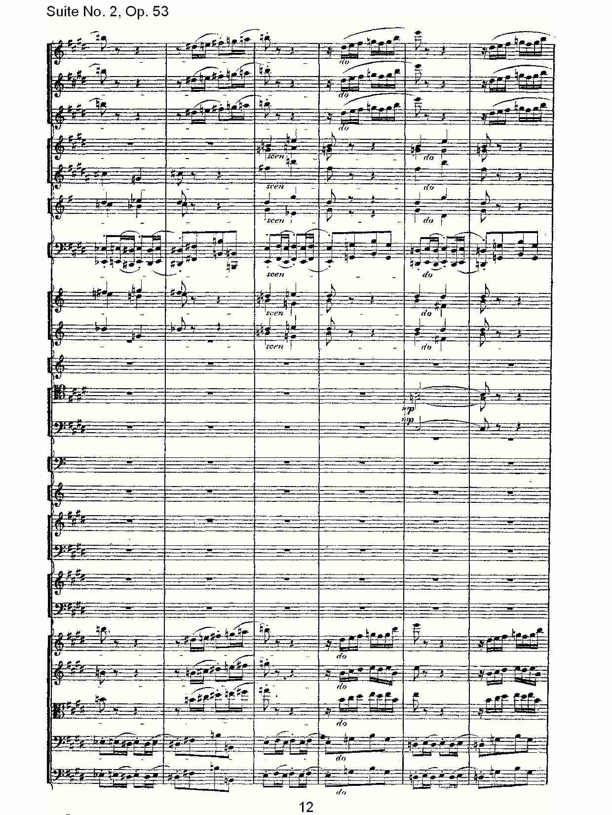 Suite No. 2, Op.53  第二套曲,Op.53第三乐章（三）总谱（图2）