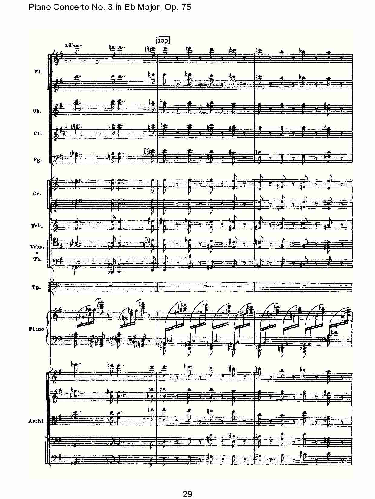 Eb大调第三钢琴协奏曲, Op.75第一部（六）总谱（图4）