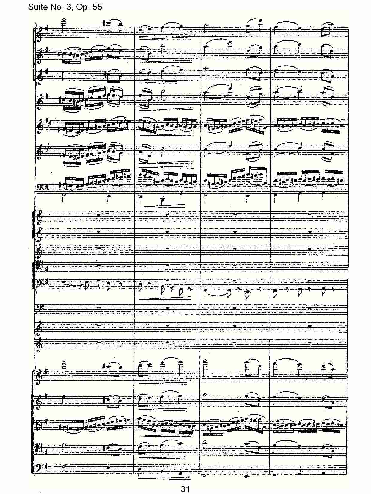 Suite No. 3, Op.55  第三套曲,Op.55第四乐章第二部（七）总谱（图1）