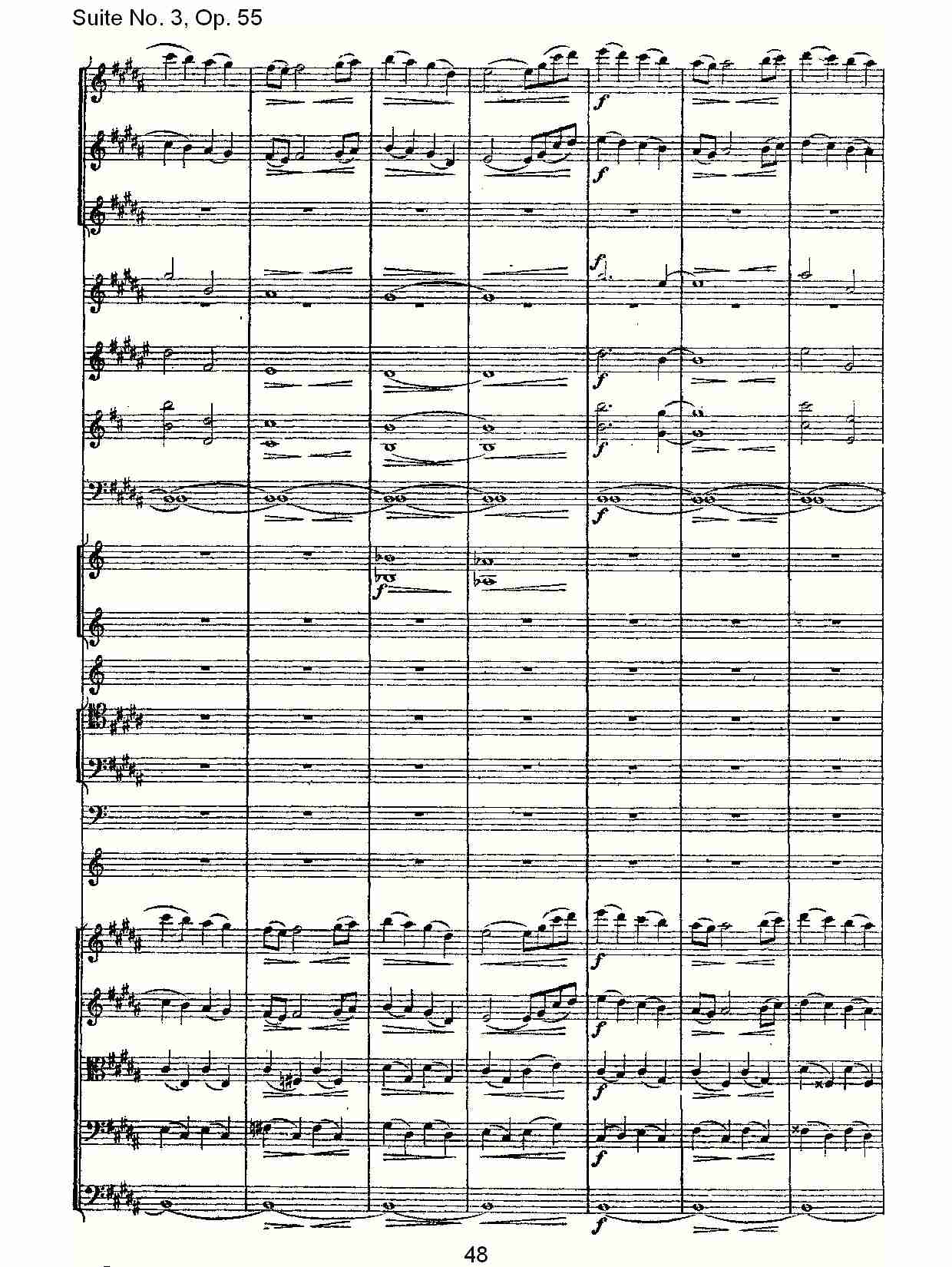 Suite No. 3, Op.55  第三套曲,Op.55第四乐章第一部（十）总谱（图3）