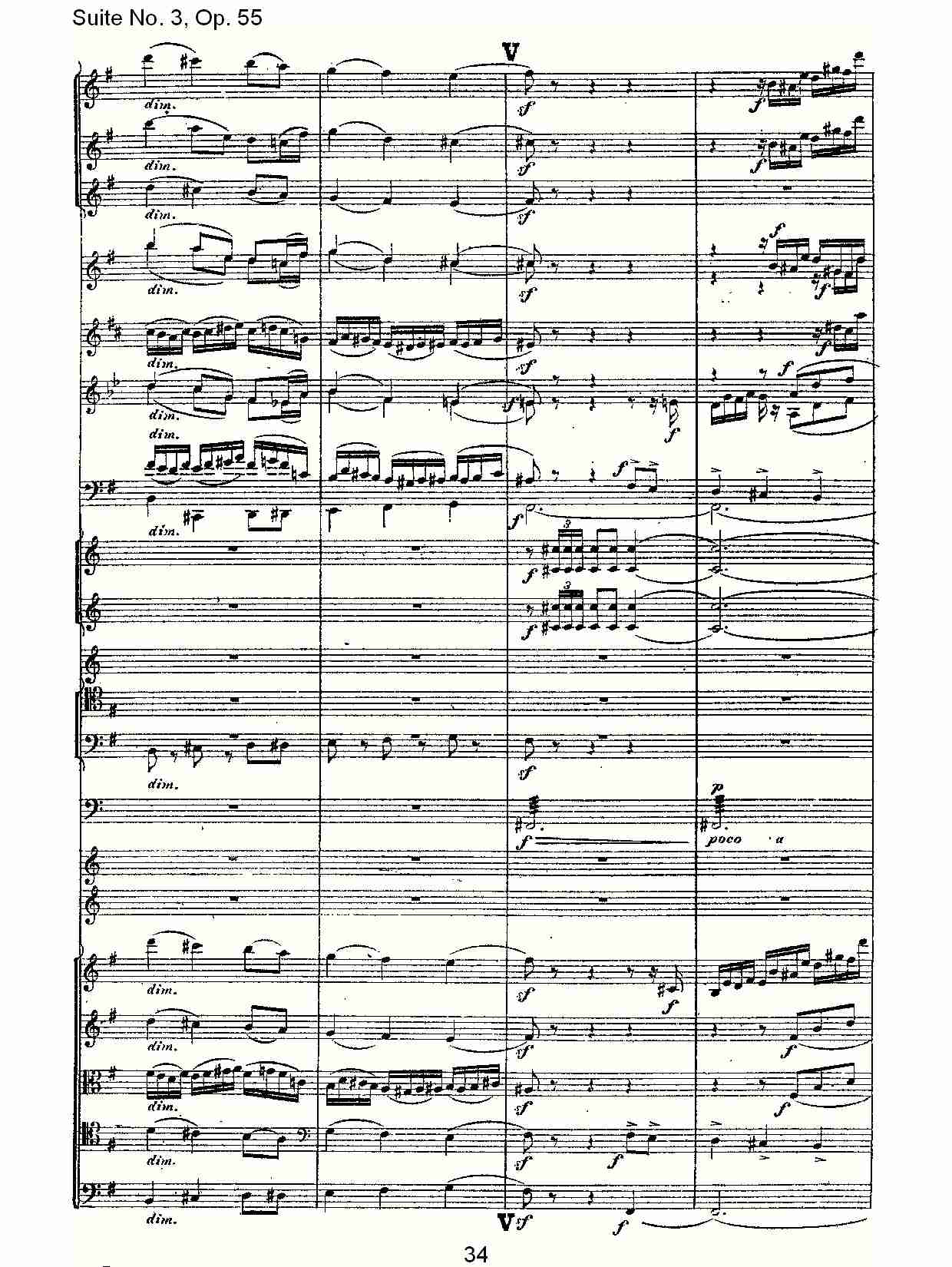 Suite No. 3, Op.55  第三套曲,Op.55第四乐章第二部（七）总谱（图5）