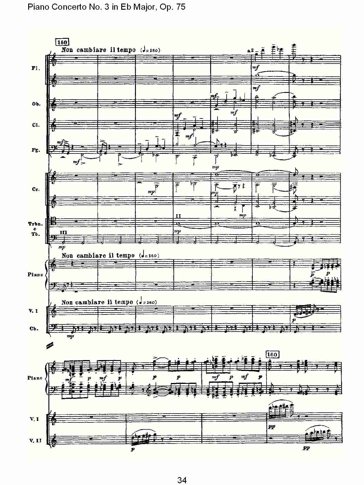 Eb大调第三钢琴协奏曲, Op.75第一部（七）总谱（图4）