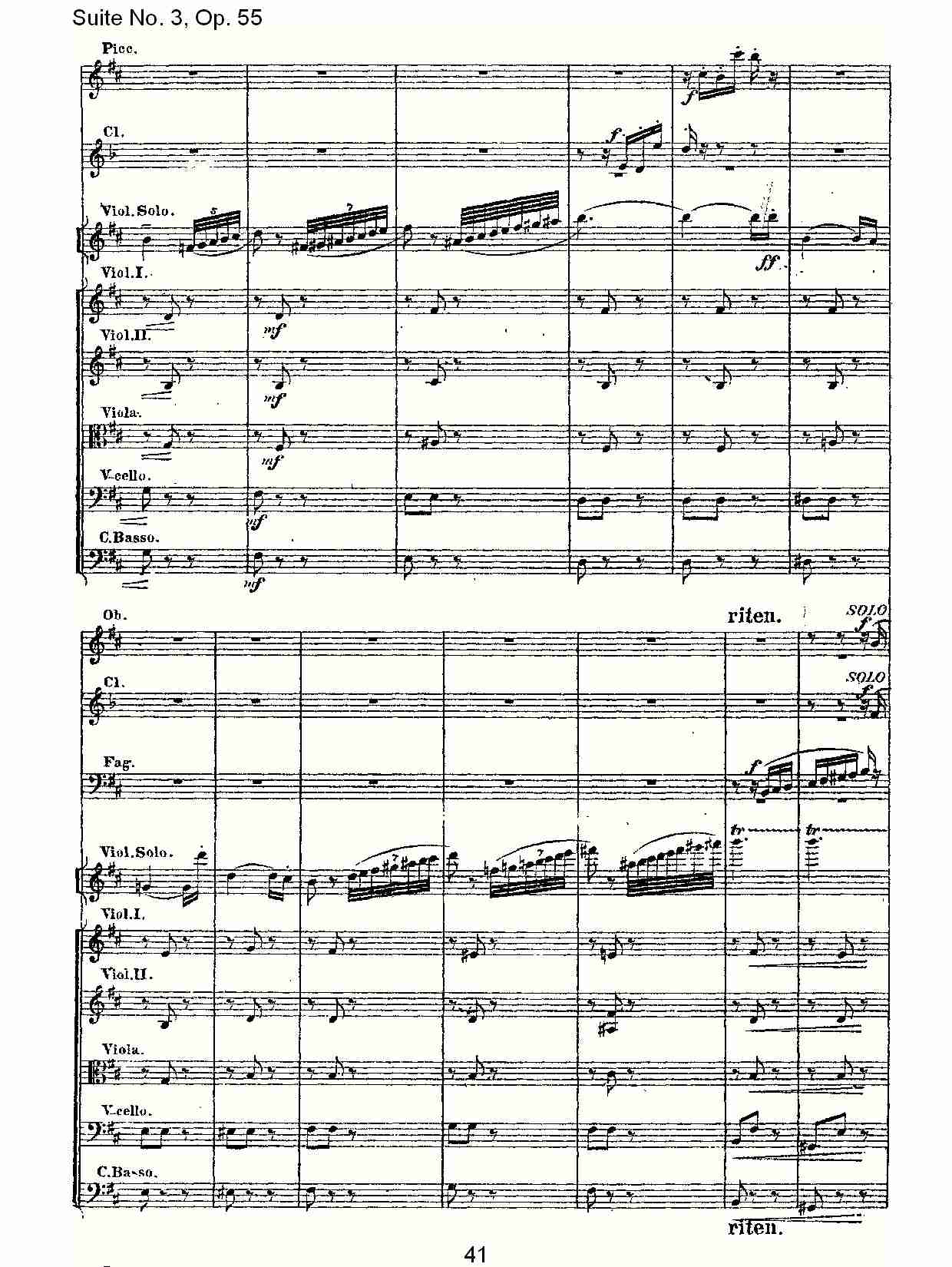 Suite No. 3, Op.55  第三套曲,Op.55第四乐章第一部（九）总谱（图1）