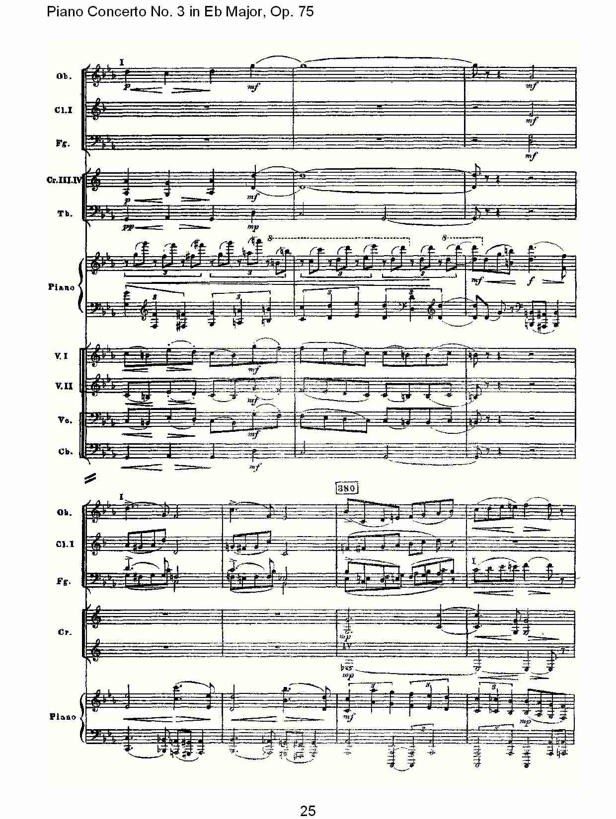 Eb大调第三钢琴协奏曲, Op.75第二部（五）总谱（图5）