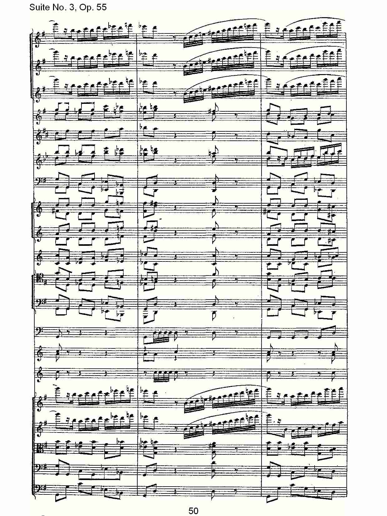 Suite No. 3, Op.55  第三套曲,Op.55第四乐章第二部（十）总谱（图5）