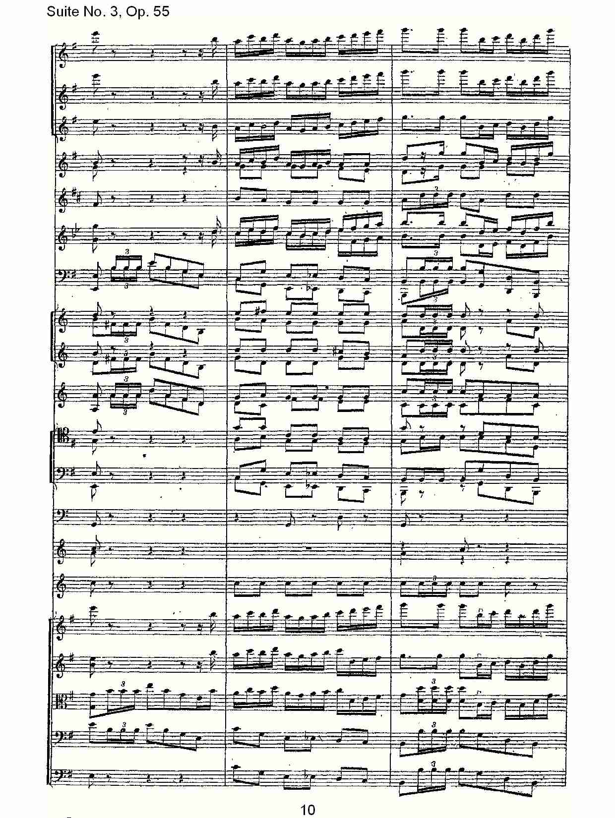 Suite No. 3, Op.55  第三套曲,Op.55第四乐章第二部（二）总谱（图5）
