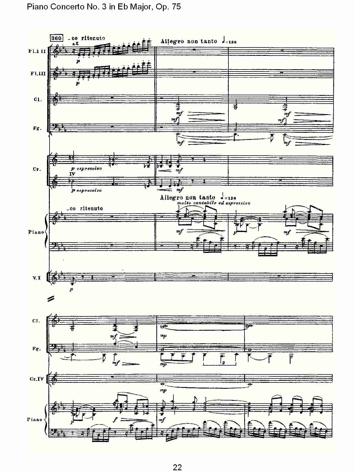 Eb大调第三钢琴协奏曲, Op.75第二部（五）总谱（图2）